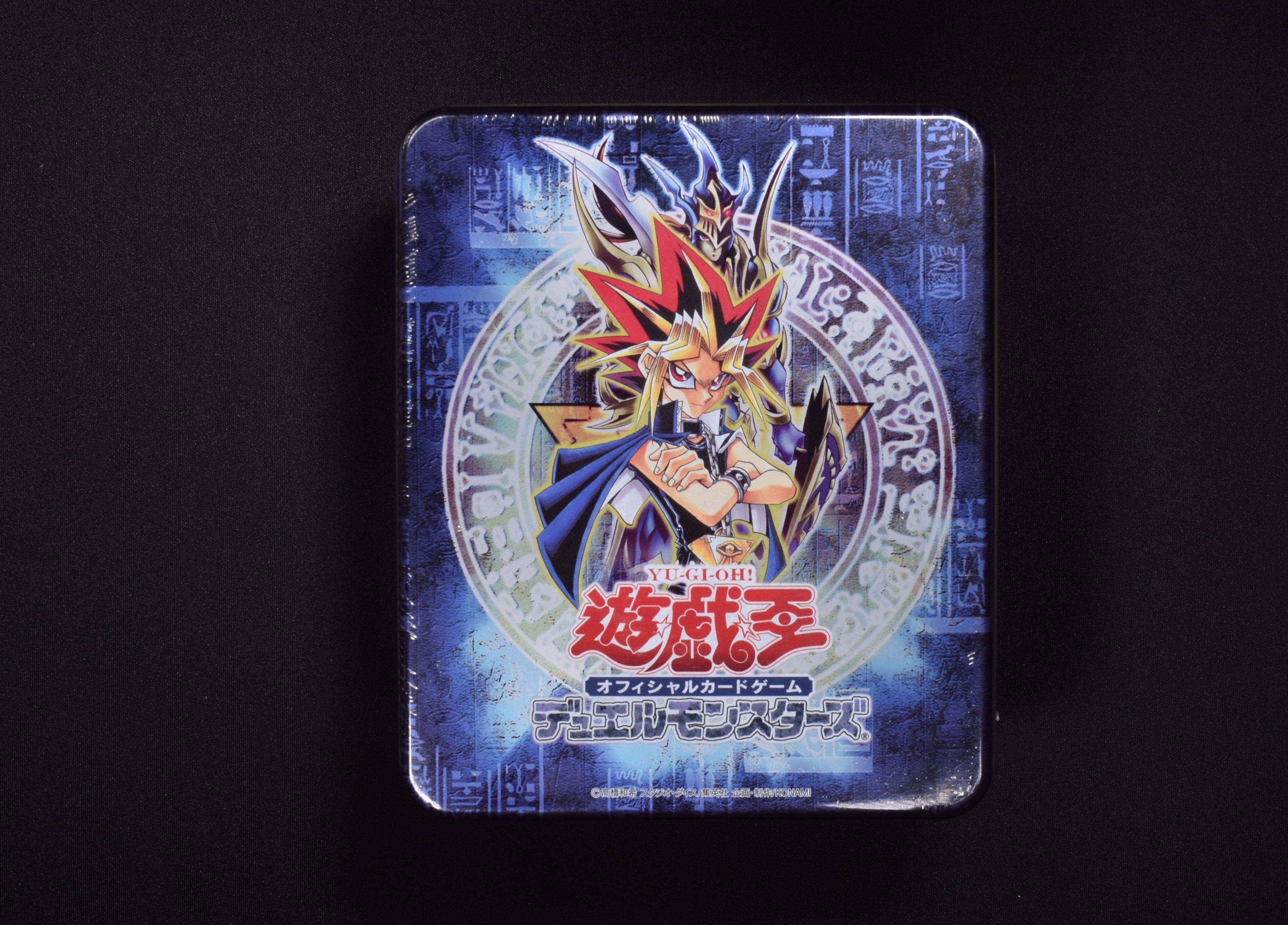 BOOSTER PACK COLLECTORS TIN 2004
