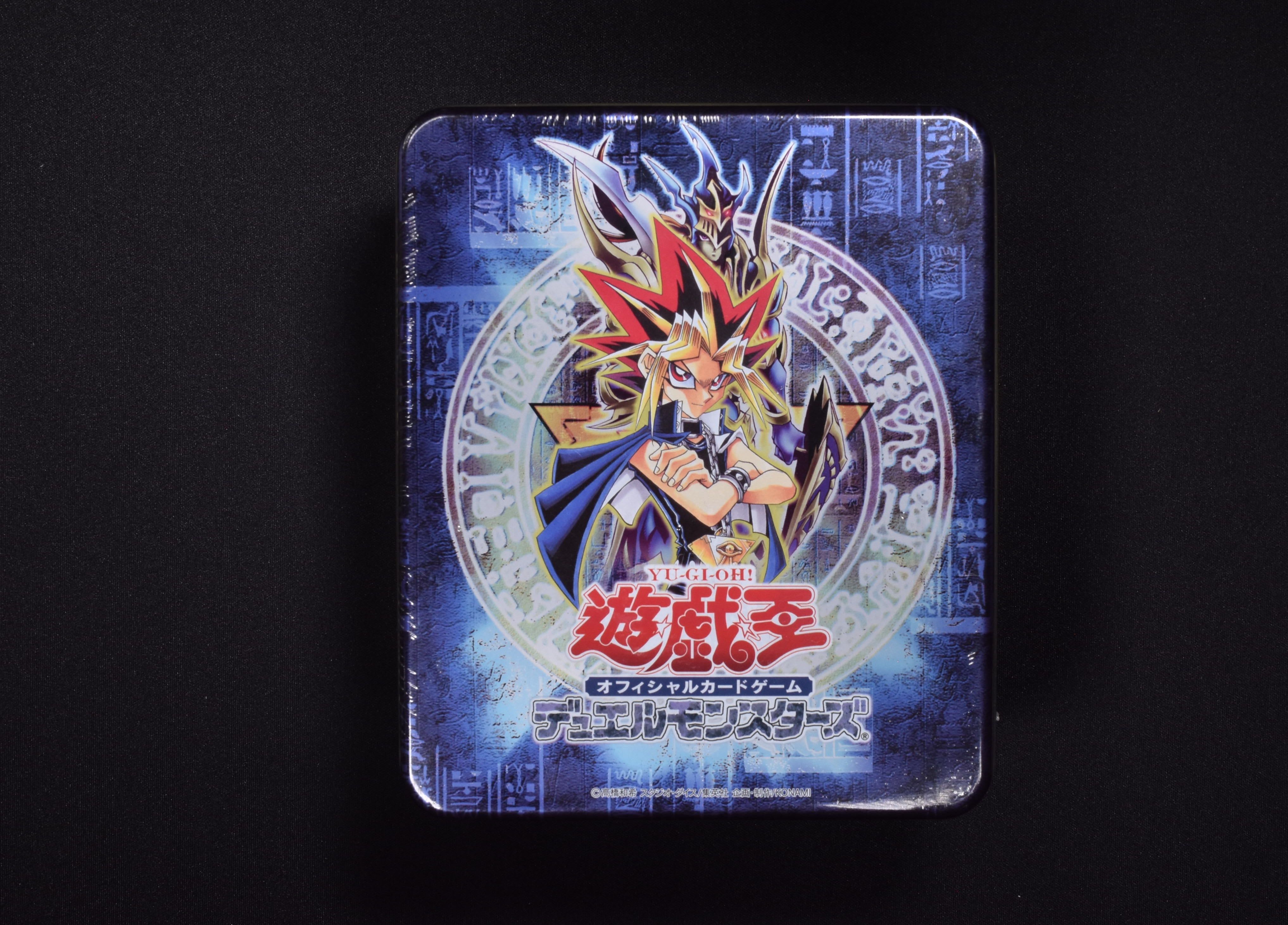 遊戯王 BOOSTER PACK COLLECTORS TIN 2004 - 遊戯王