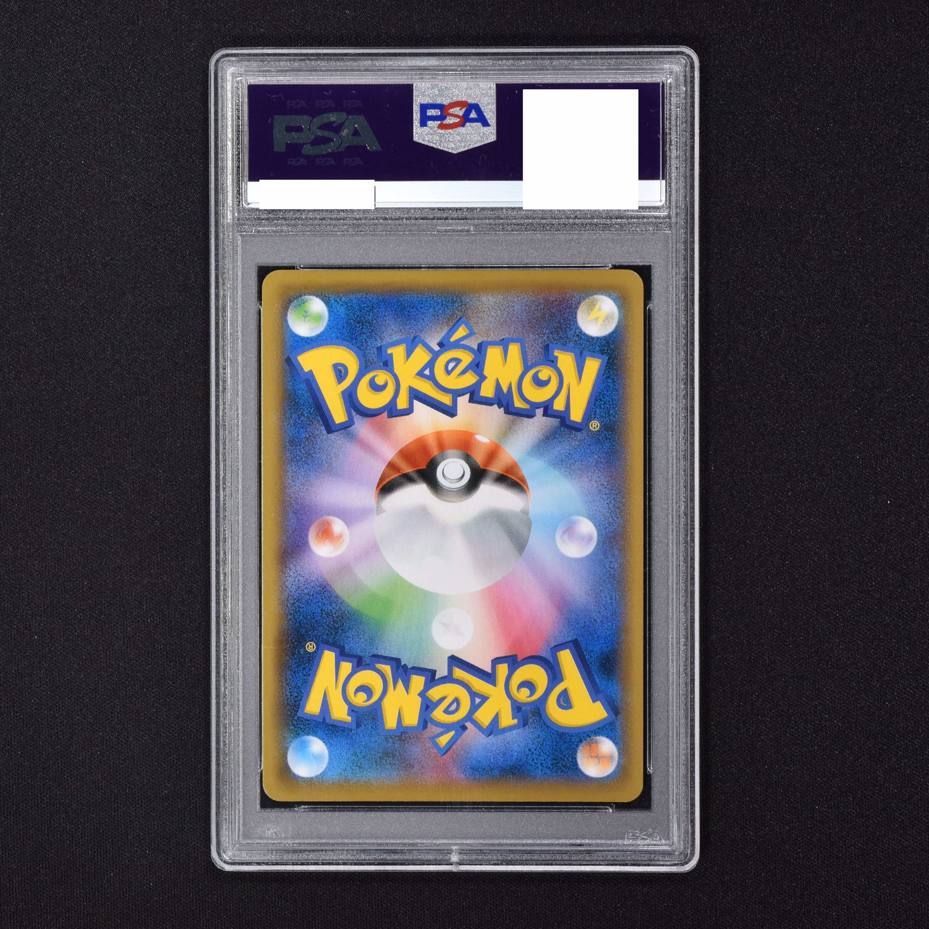 美品 アスナ sr psa10 ポケモン-