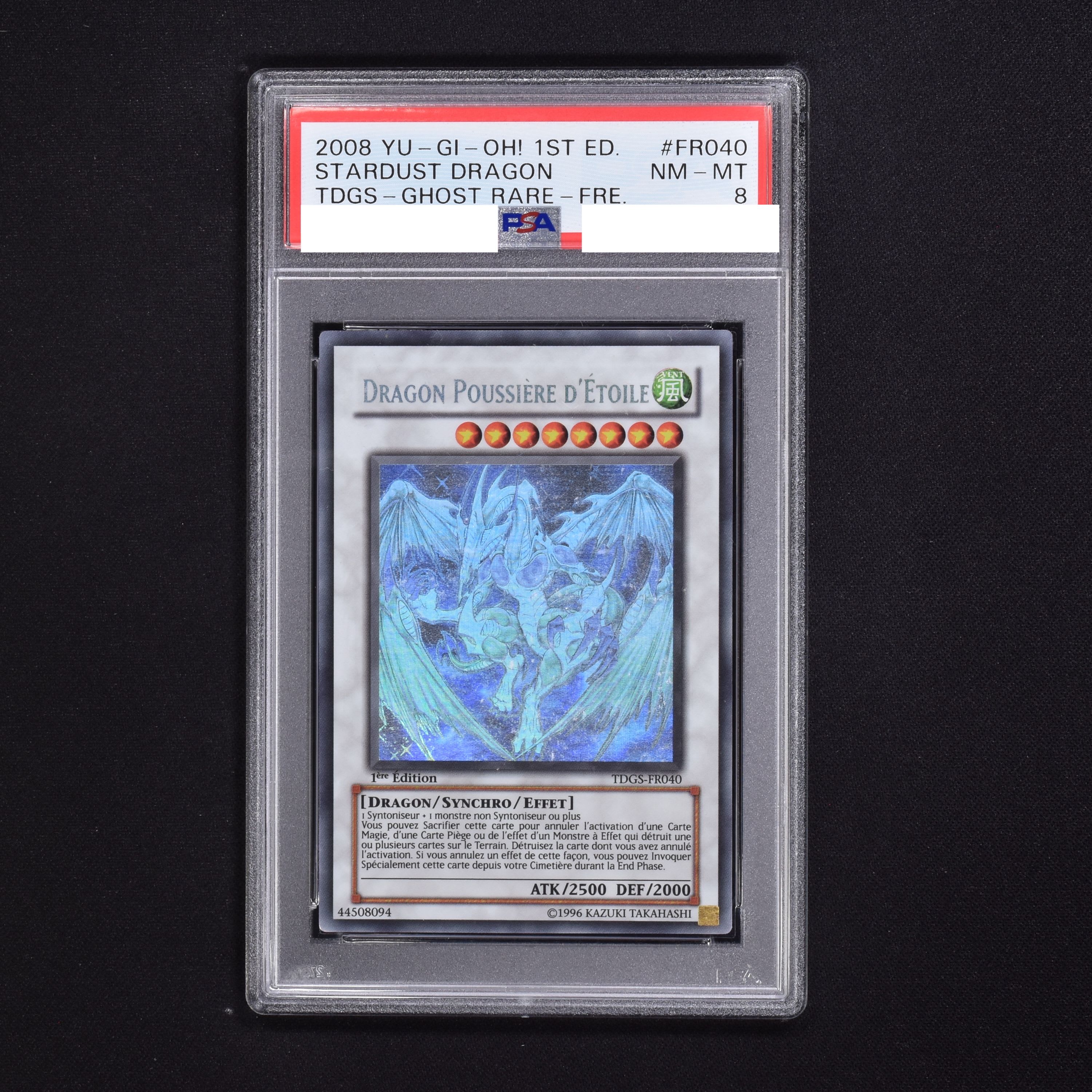 エンシェント・フェアリー・ドラゴン ホログラフィックレア psa10 遊戯王