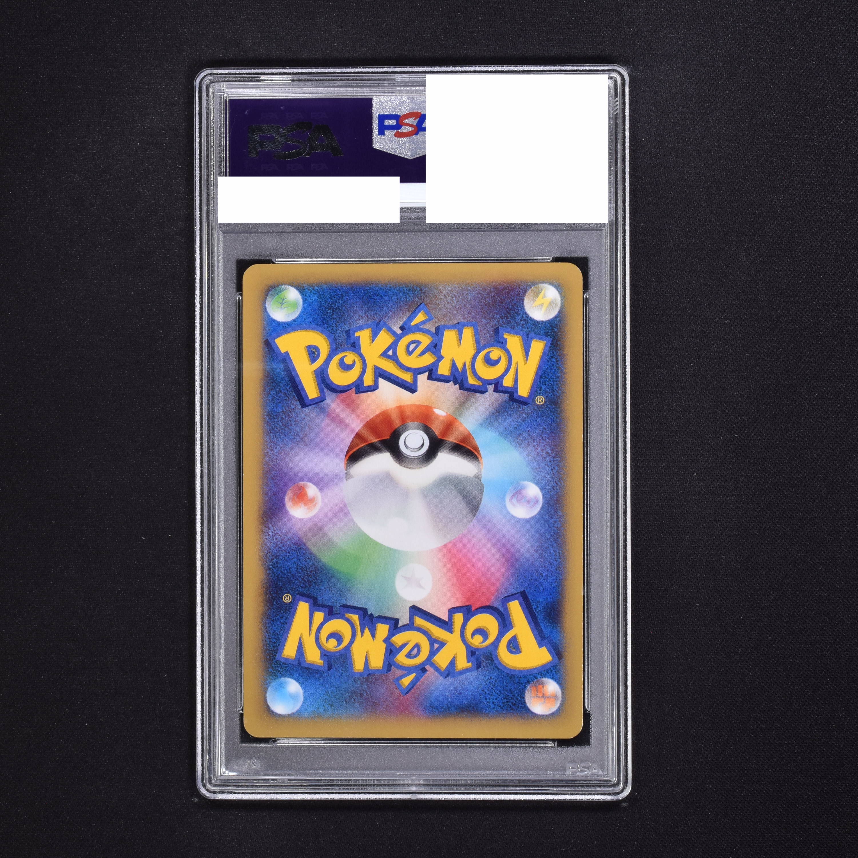 ポケモンカード バトルレポーター SR 1ED 103/096 xy a