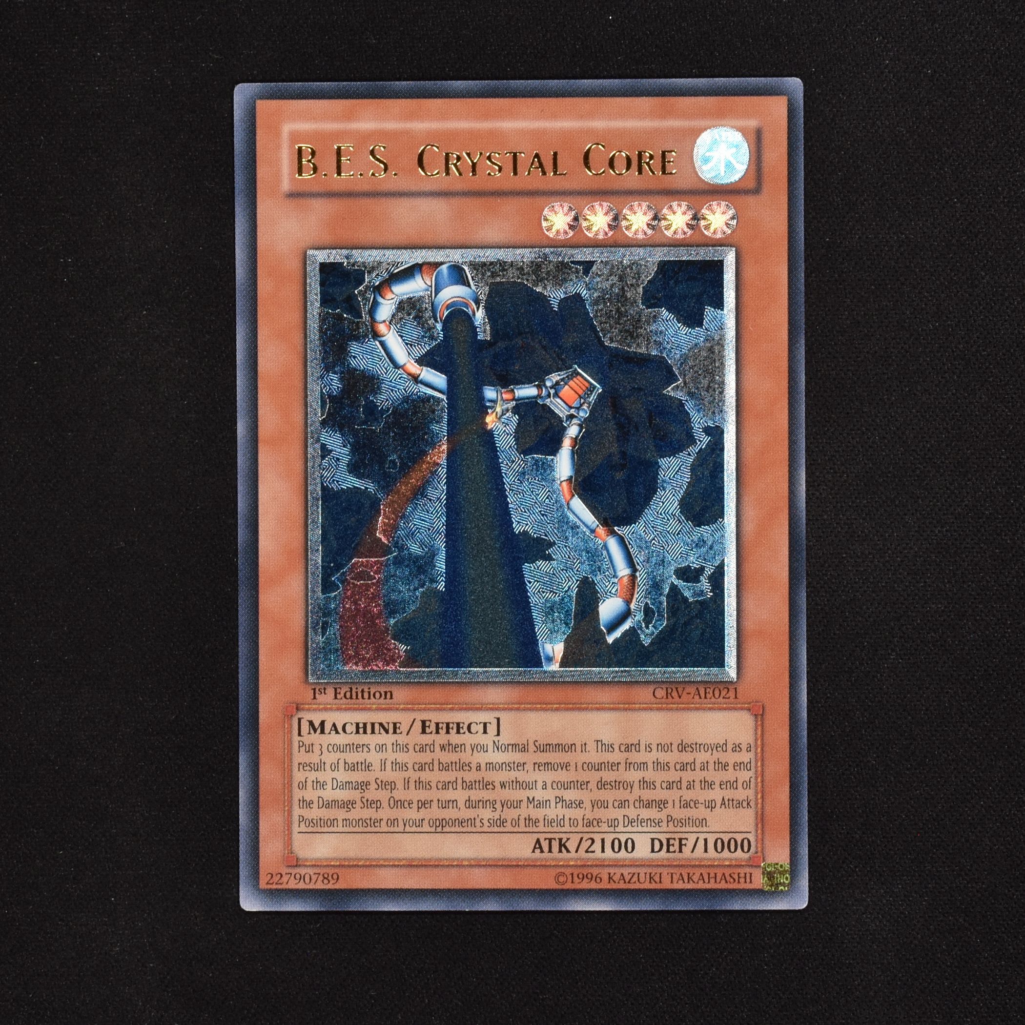 遊戯王 巨大戦艦 カバード・コア 旧アジア レリーフ PSA8-