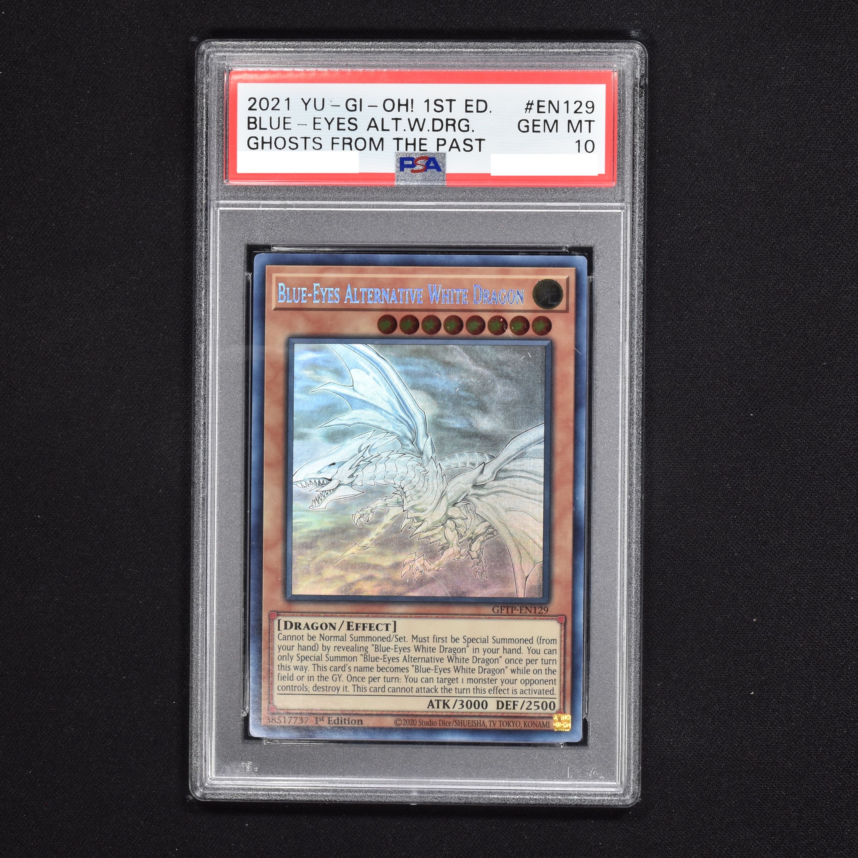 青眼の亜白龍 GFTP-EN129 PSA10 - 遊戯王