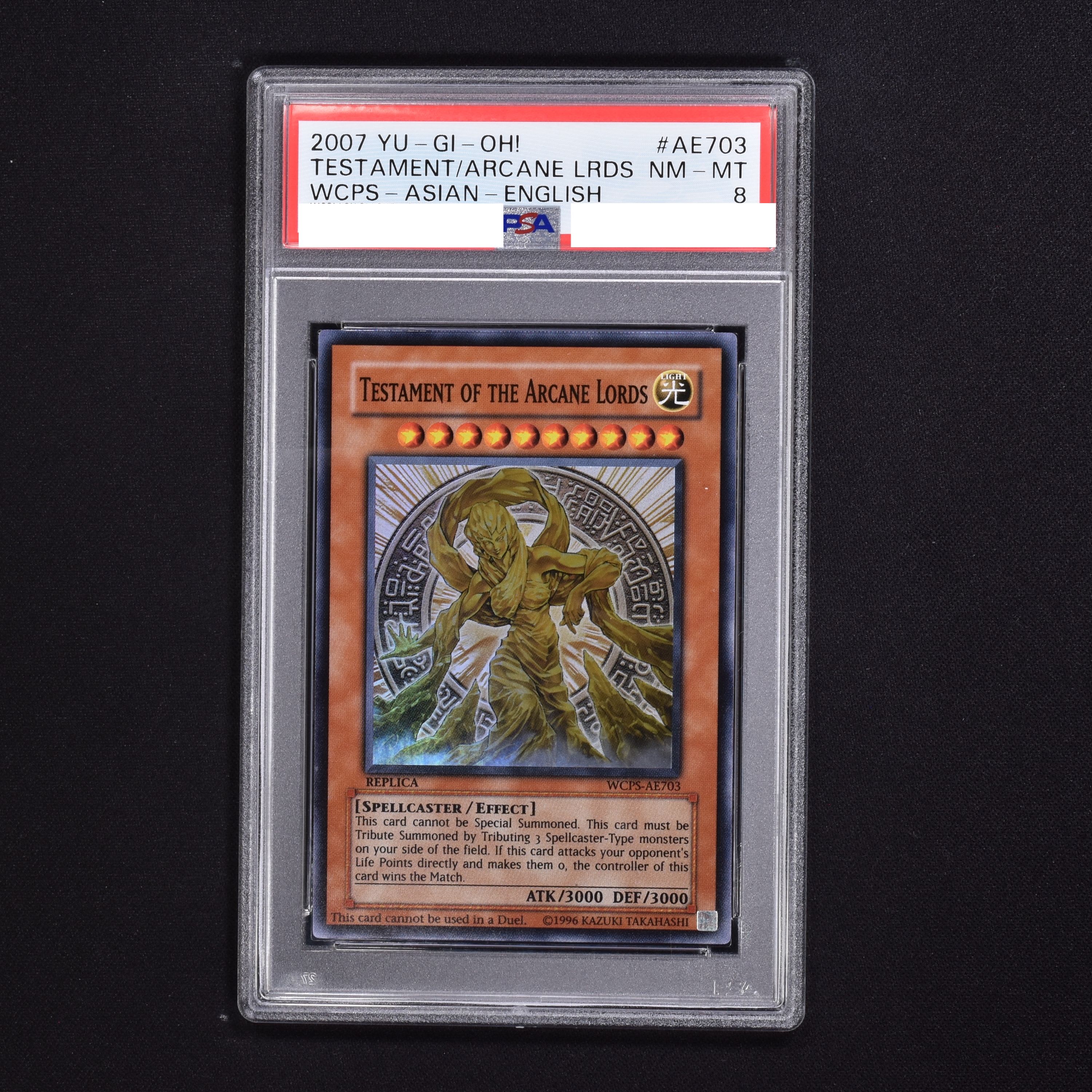 特に傷はないですmm魔導神のオブジェ　PSA9