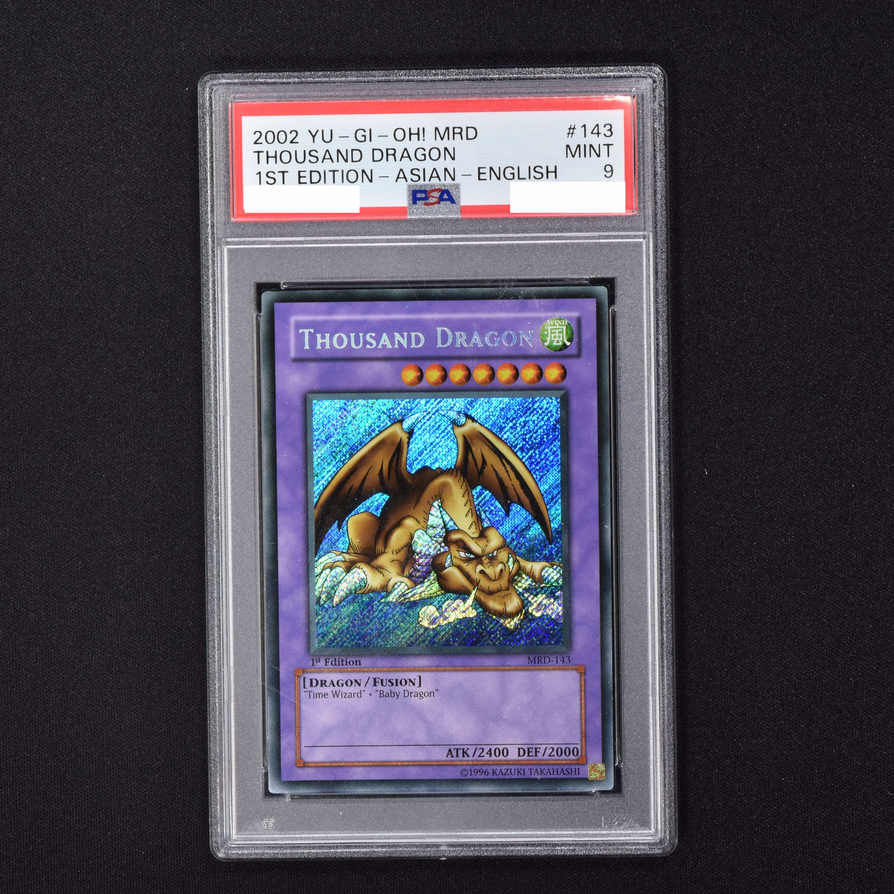 遊戯王 千年竜 初期 シークレット PSA10 | www.causus.be