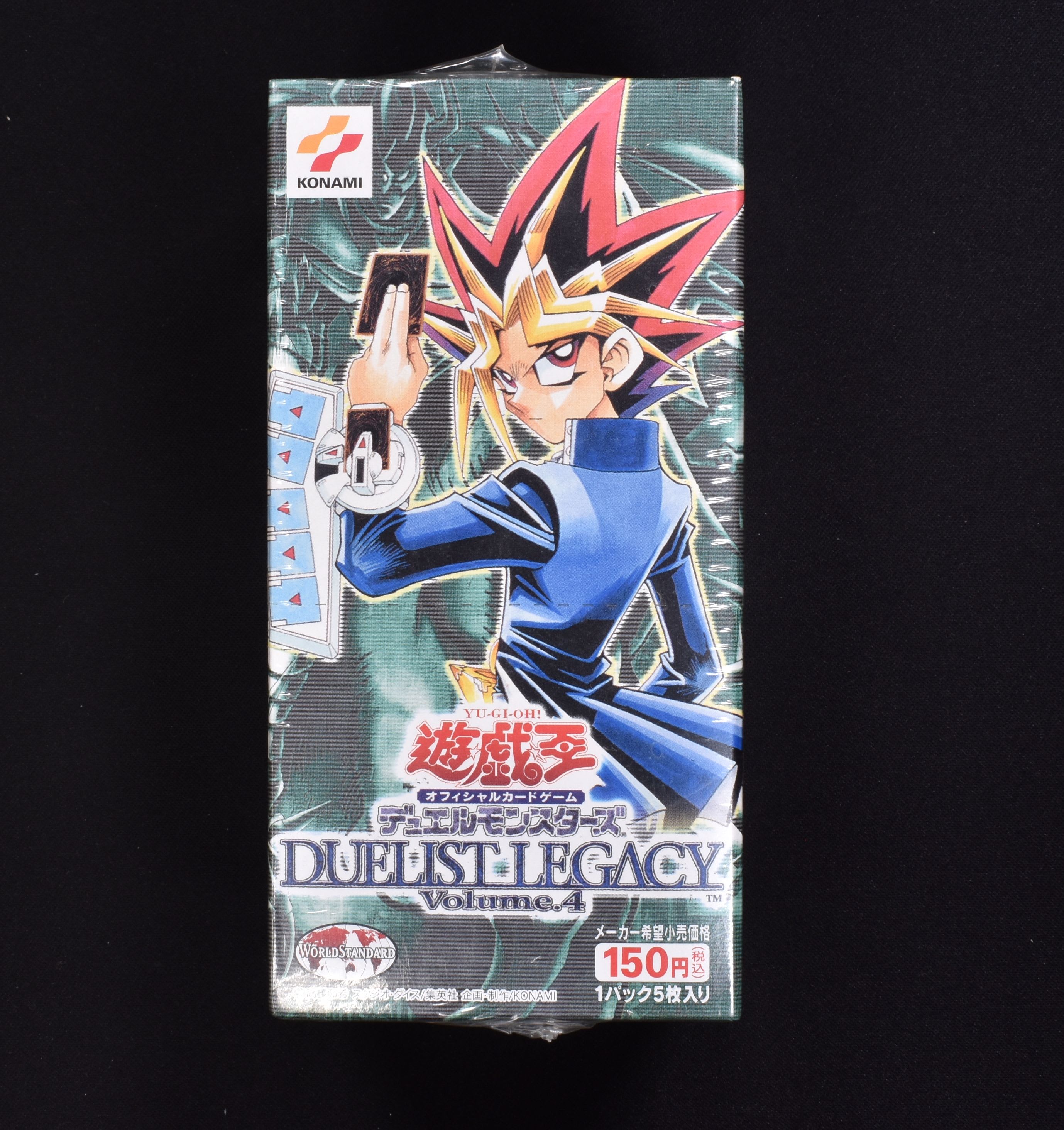 ボックスパックシングルボックスデュエリストレガシー 4 DUELIST