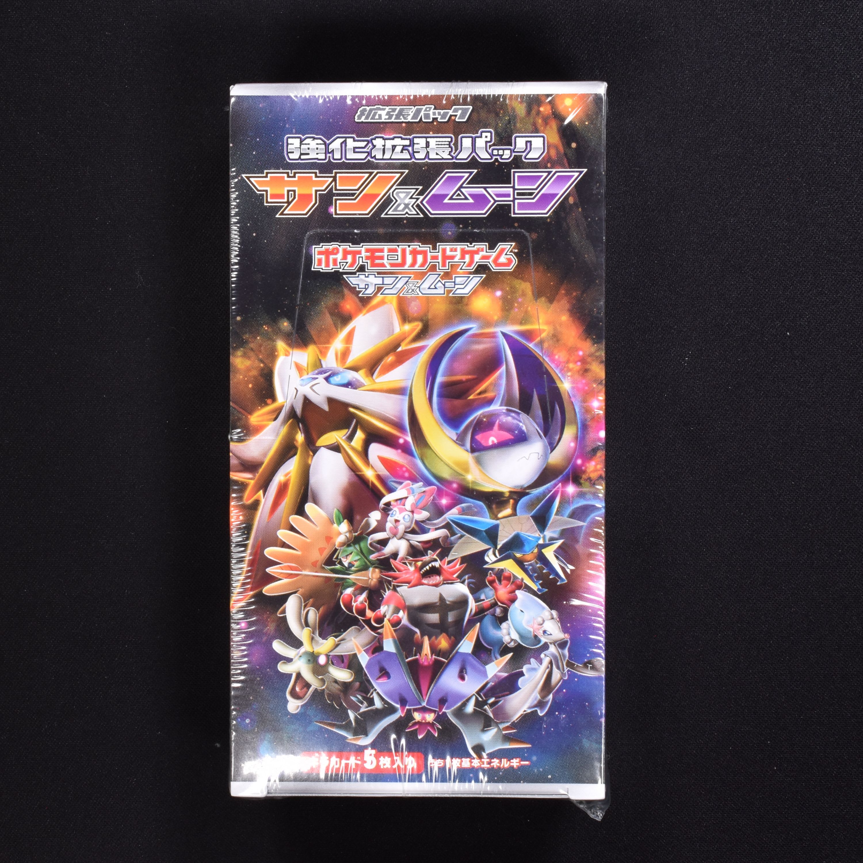 ポケモンカードゲーム サン&ムーン 強化拡張パック 「ドリームリーグ」3BOX