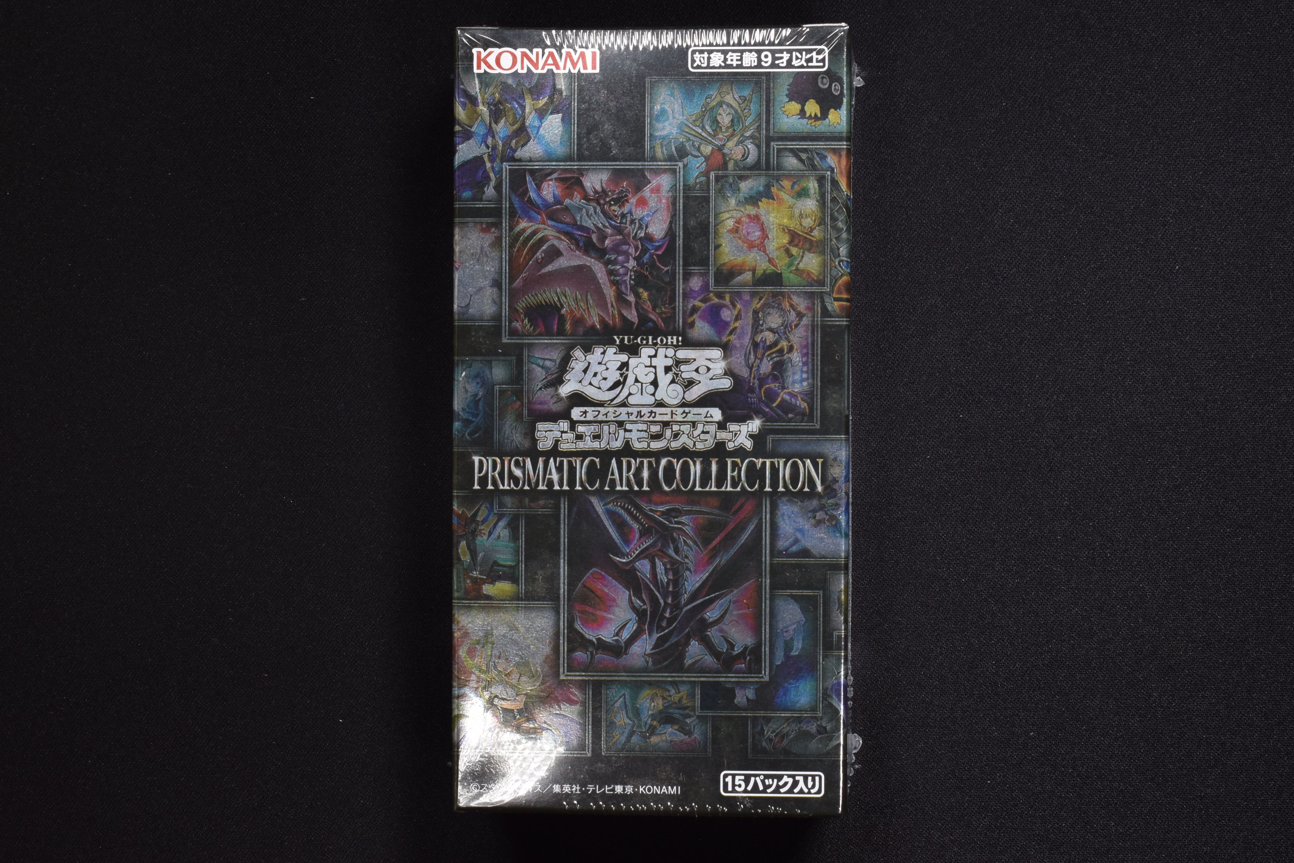 【3BOX】PRISMATIC ART COLLECTION(遊戯王)