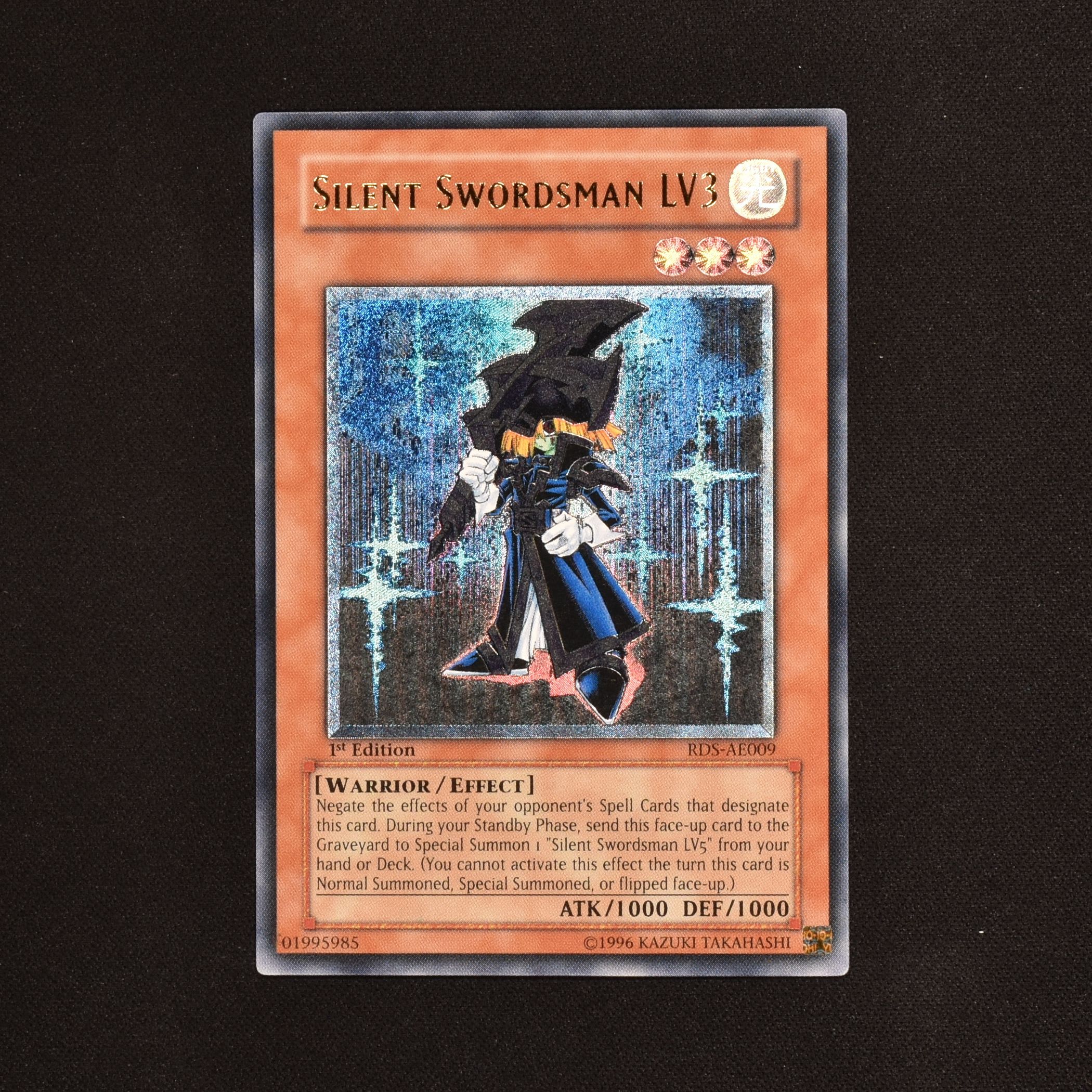 PSA9 遊戯王 サイレント・ソードマンＬＶ３ レリーフ アルティメット