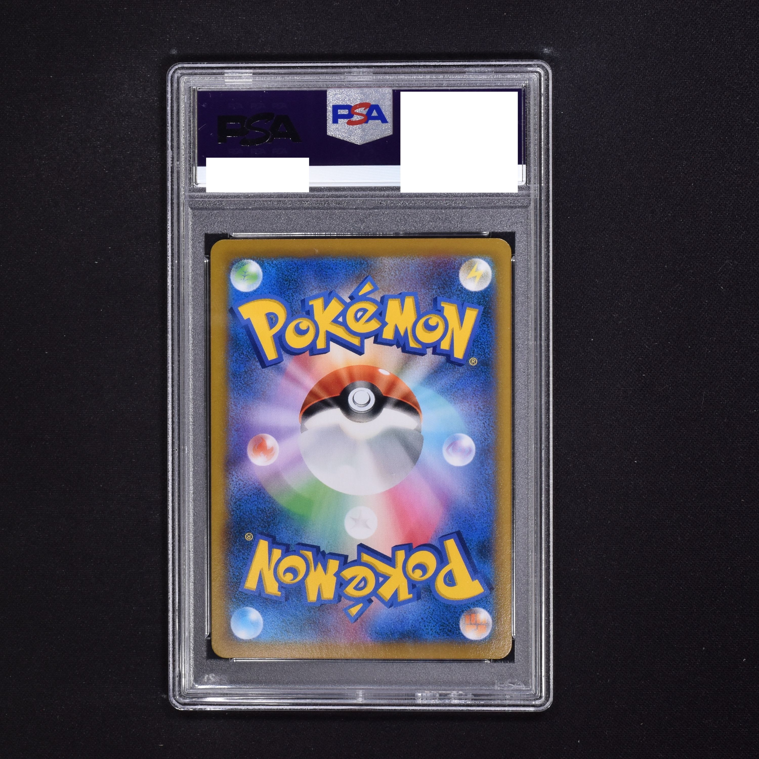 ポケモンカード　タイレーツ　CHR PSA10