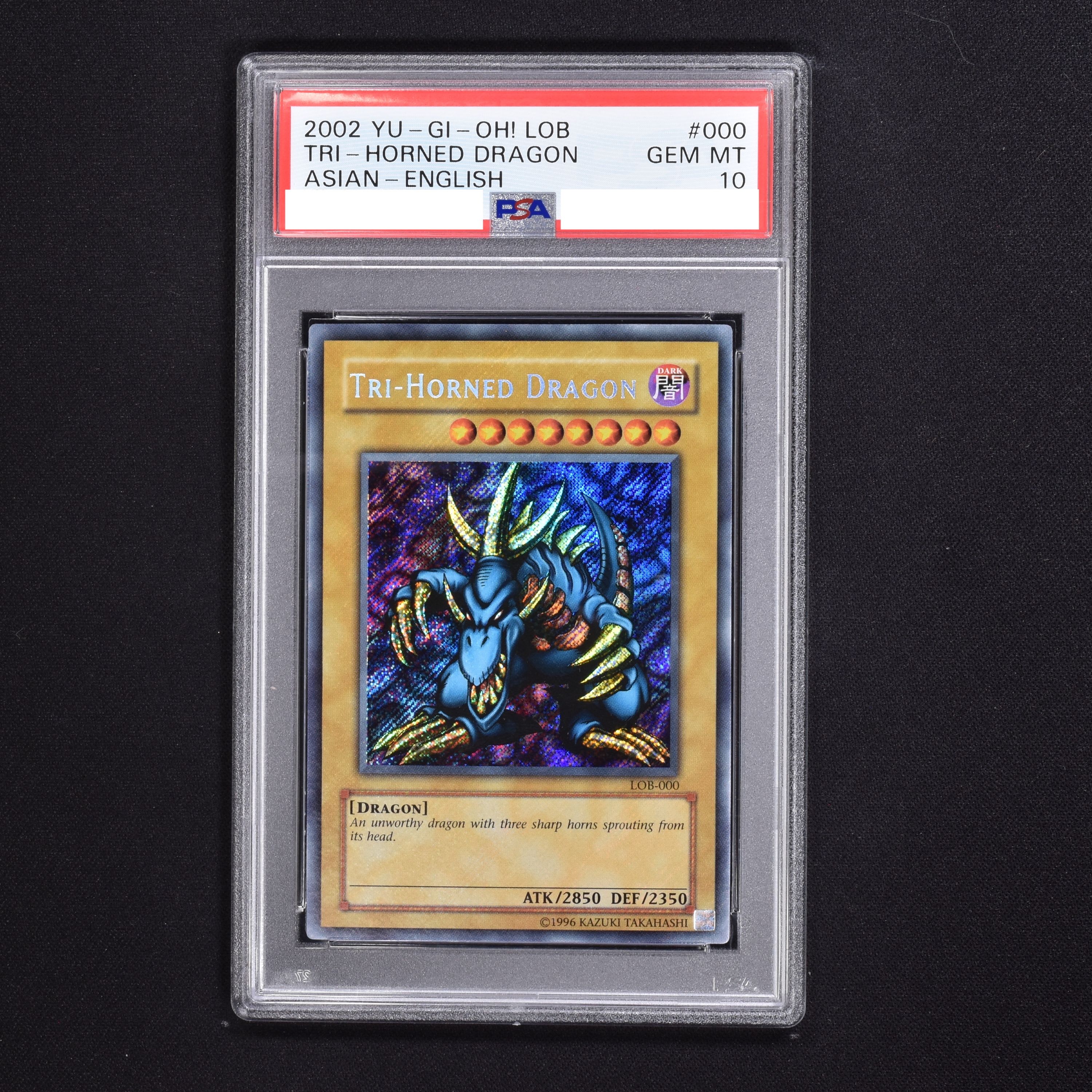 レッド系 5/10迄） PSA8 遊戯王 トライホーン・ドラゴン 旧アジア版