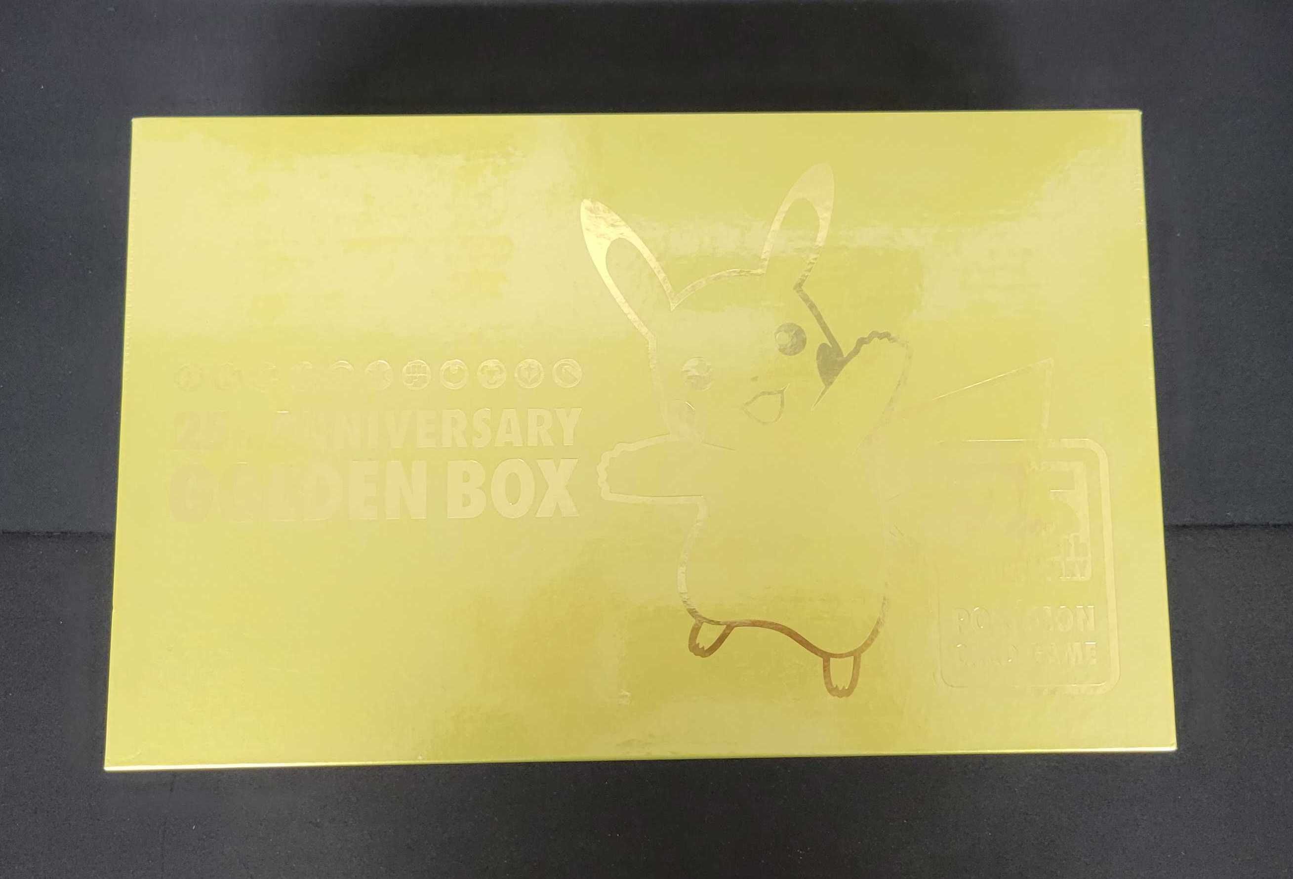 ポケモンカード　25th anniversary golden box 未開封