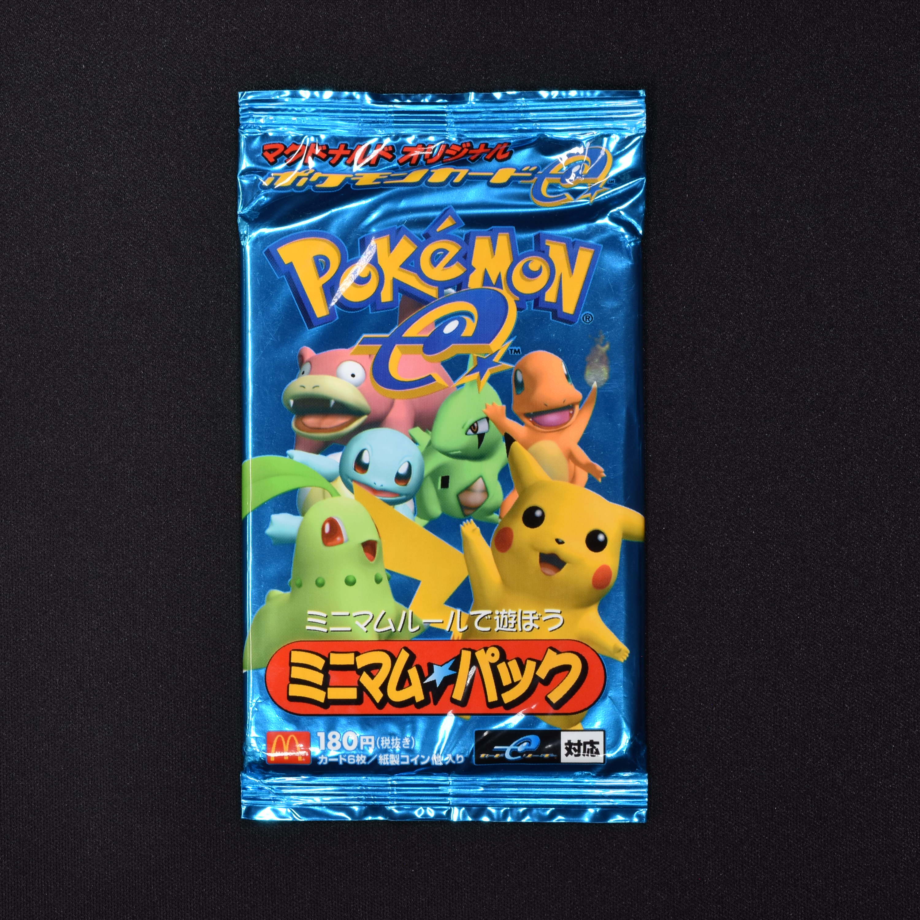 和風 マクドナルド ポケモンカードe ミニマムパック 新品未開封