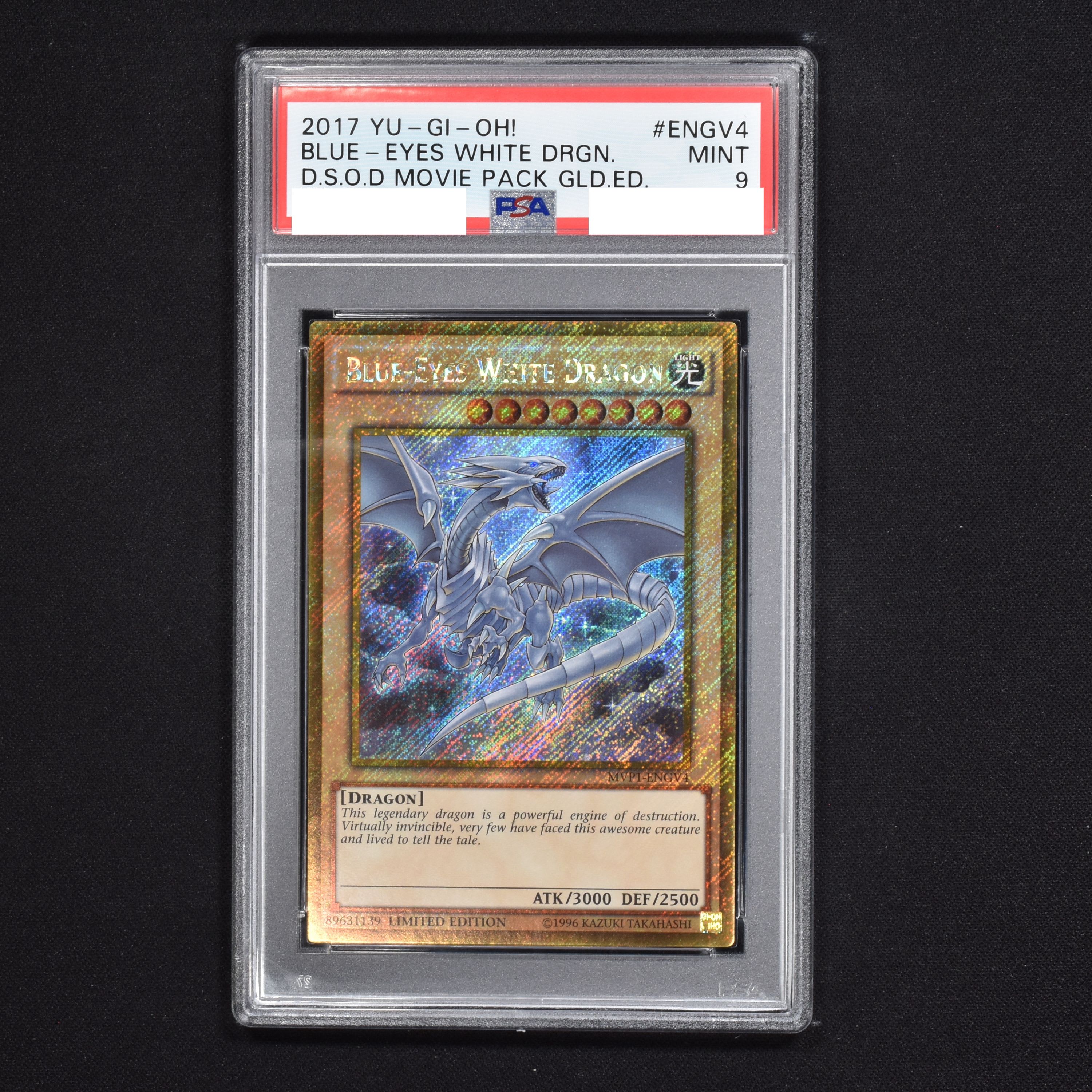 遊戯王 青眼の白龍 psa9 美品 シークレット 英語-