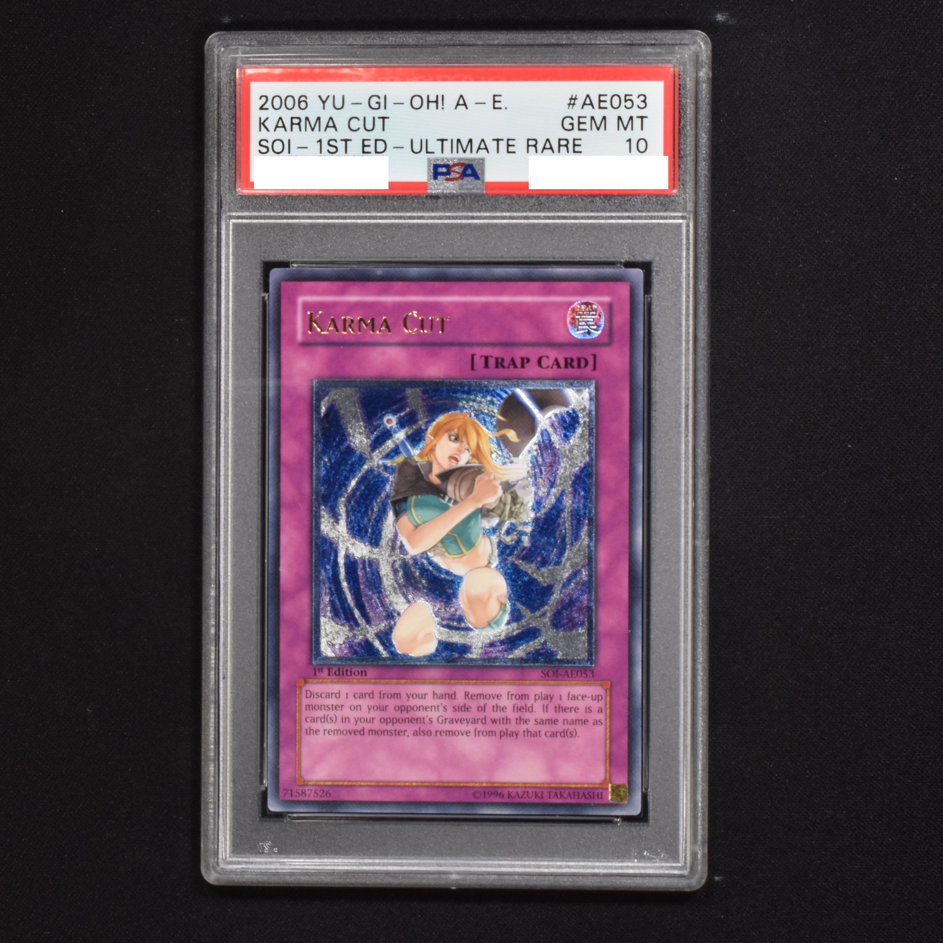 遊戯王 アジア版 因果切断 psa9-