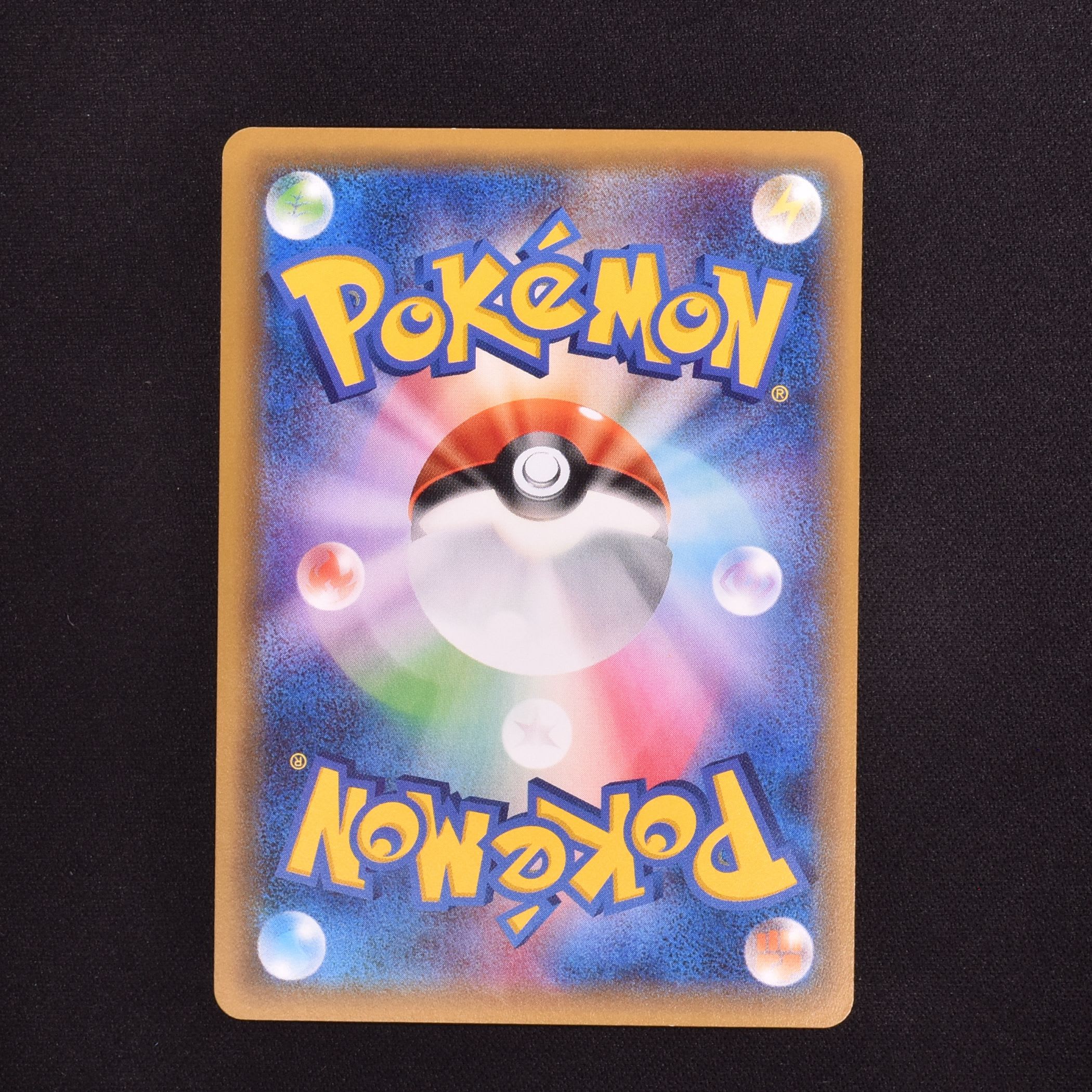 MリザードンEX 20th販売中! | ポケモンカード通販のClove