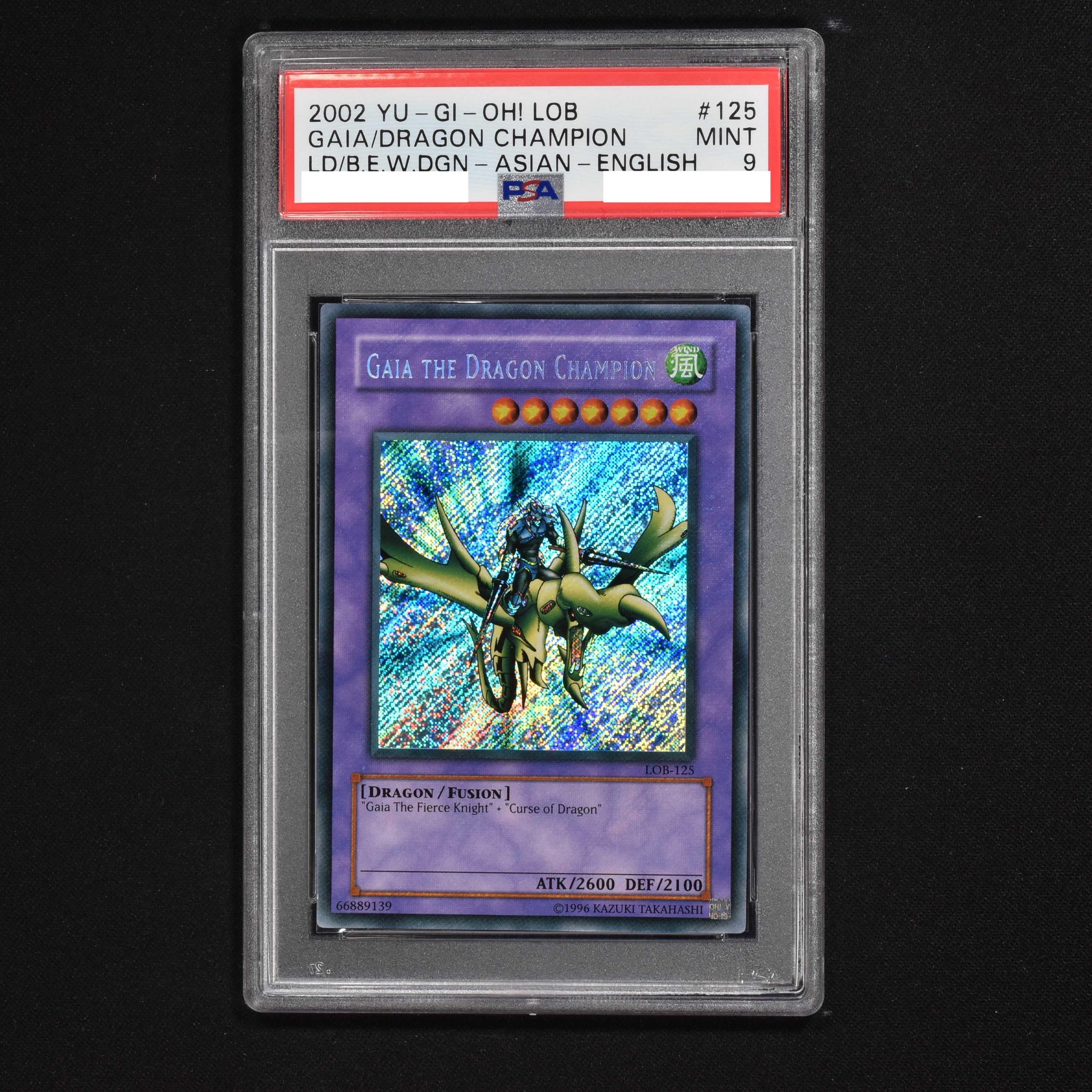 竜騎士ガイア 遊戯王 PSA10 | nate-hospital.com