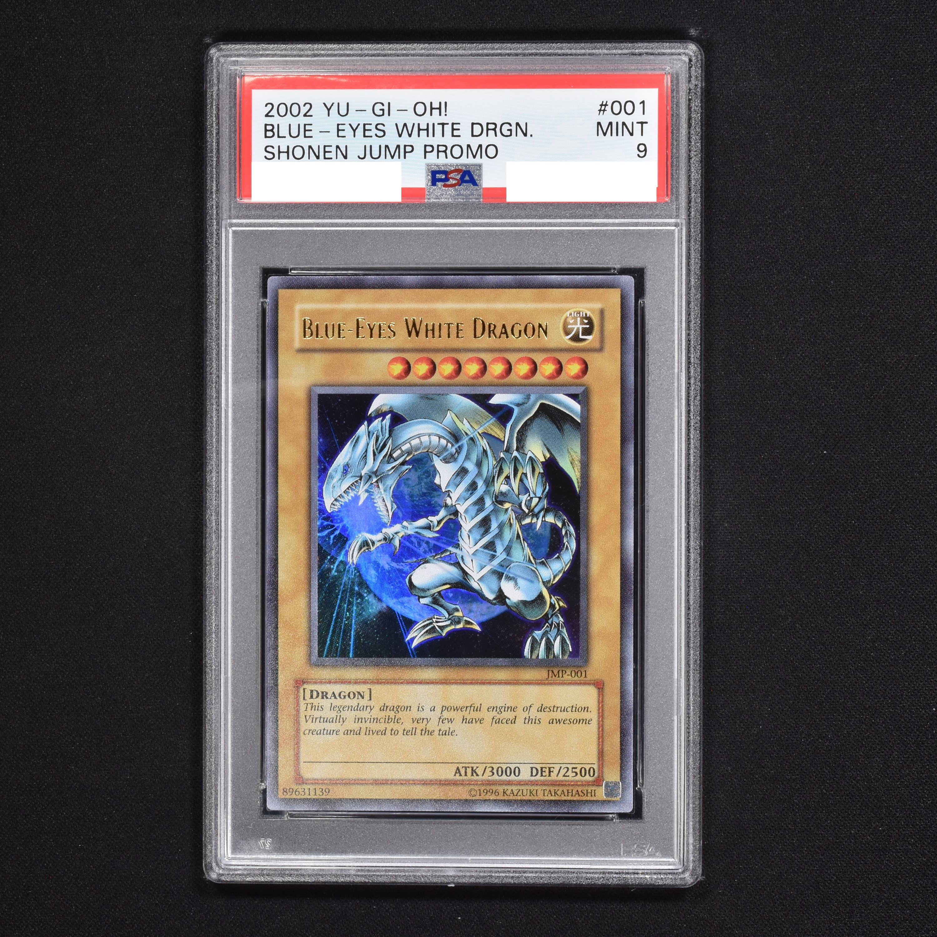 遊戯王 英語 青眼の白龍 ウルトラ PSA9 - 遊戯王