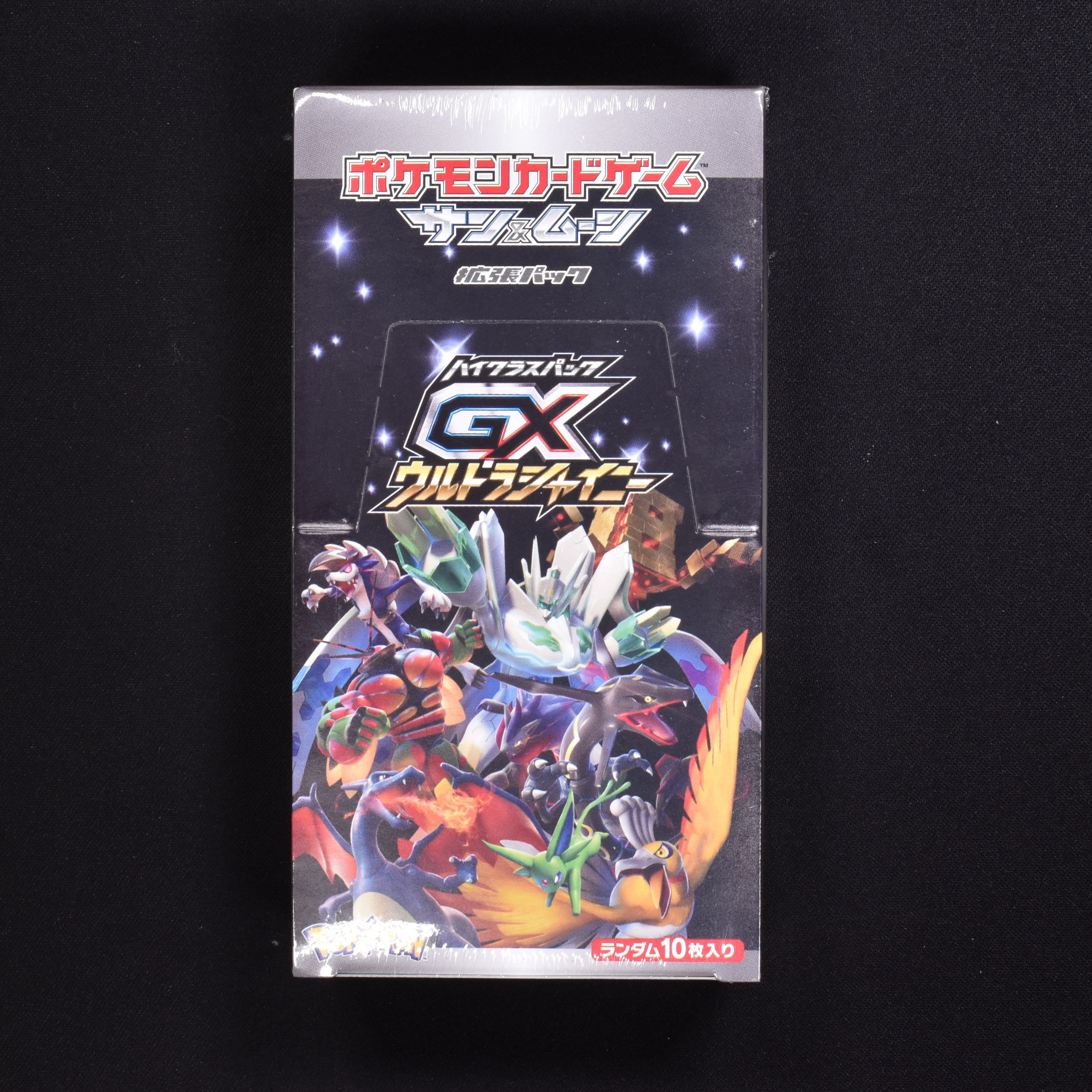 ポケモンカード ハイクラスパック GX ウルトラシャイニー box
