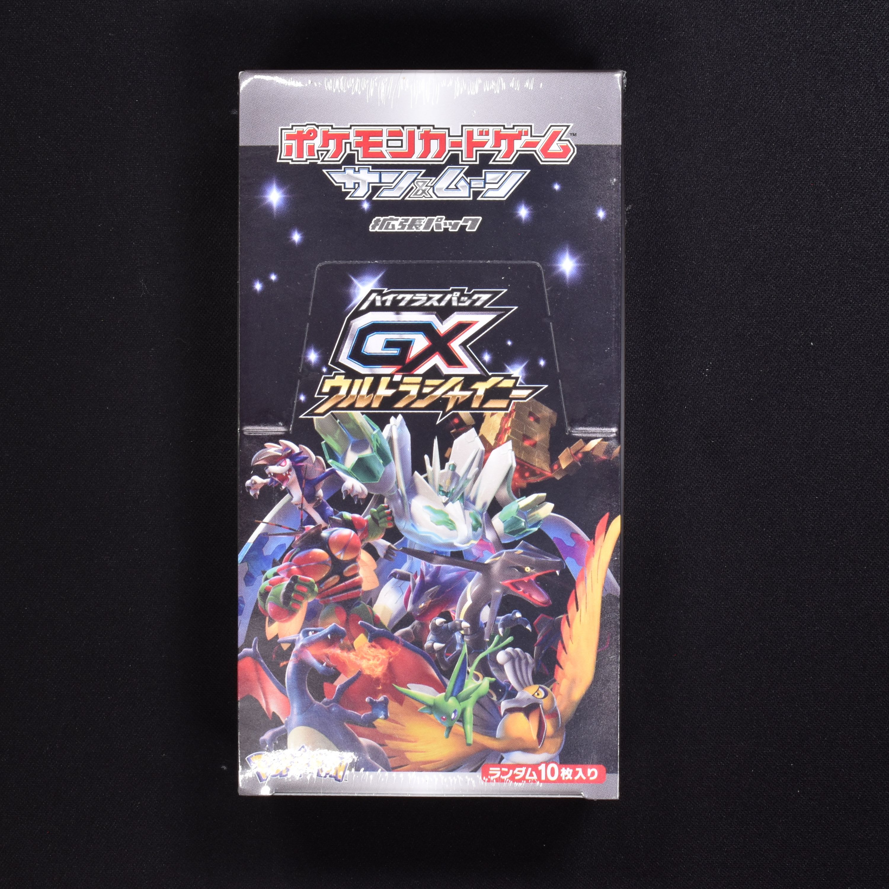 ハイクラスパック GXウルトラシャイニー ボックス販売中！ | ポケモン ...