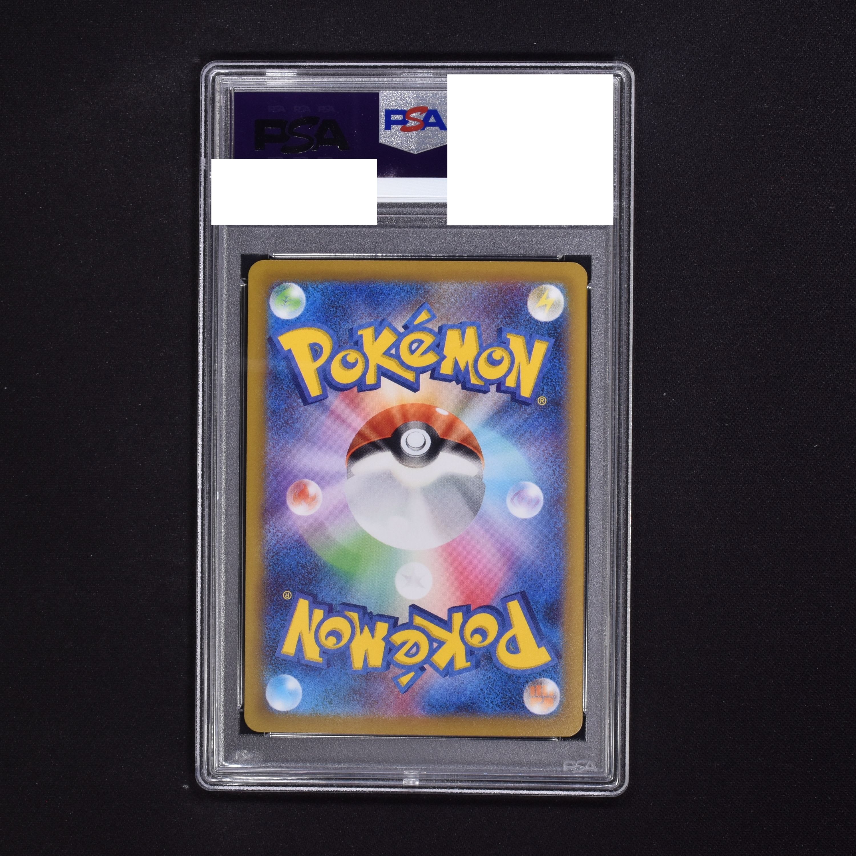 極美品】ナンジャモ sr psa10-