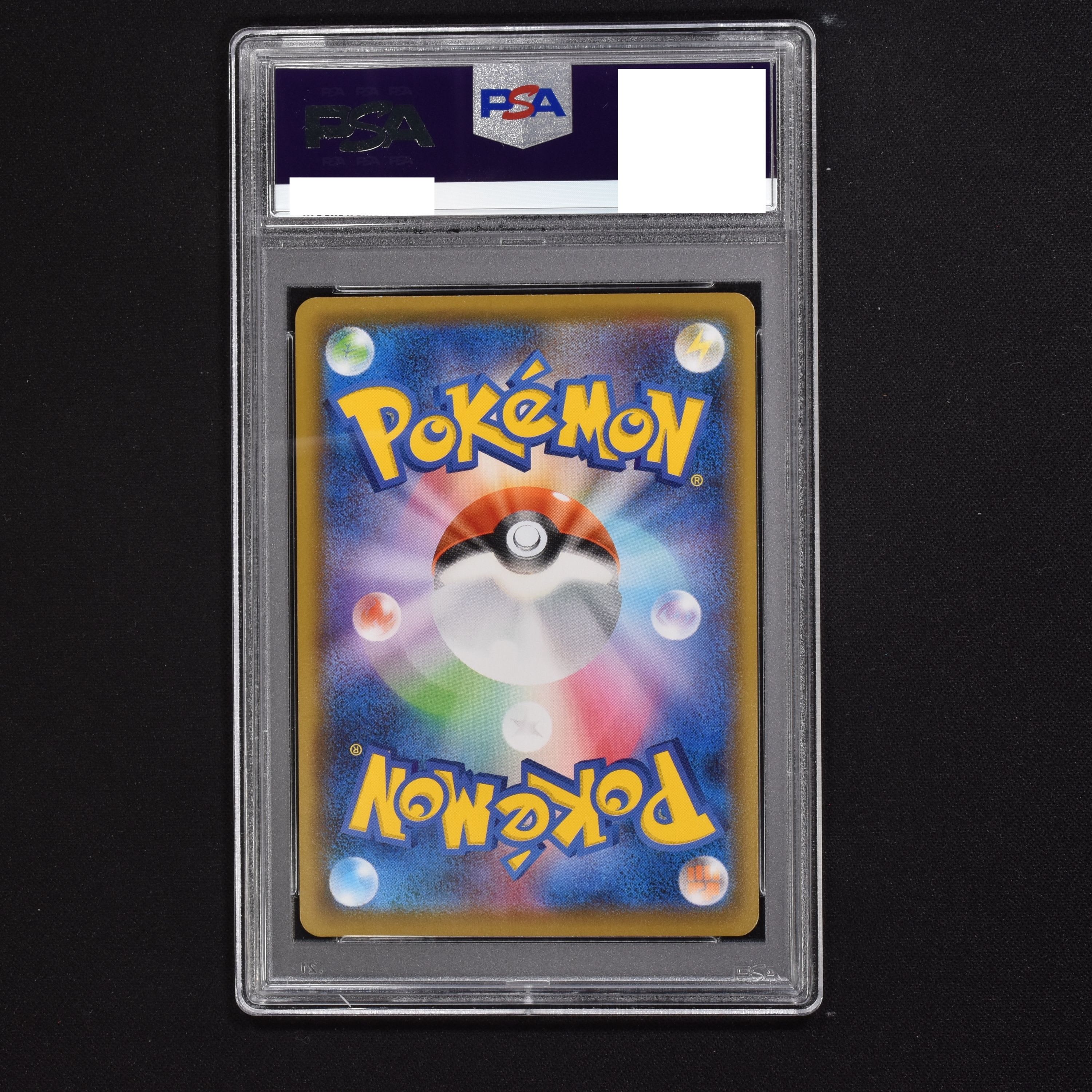 ミロカロス カナザワ プロモ psa 9 mint