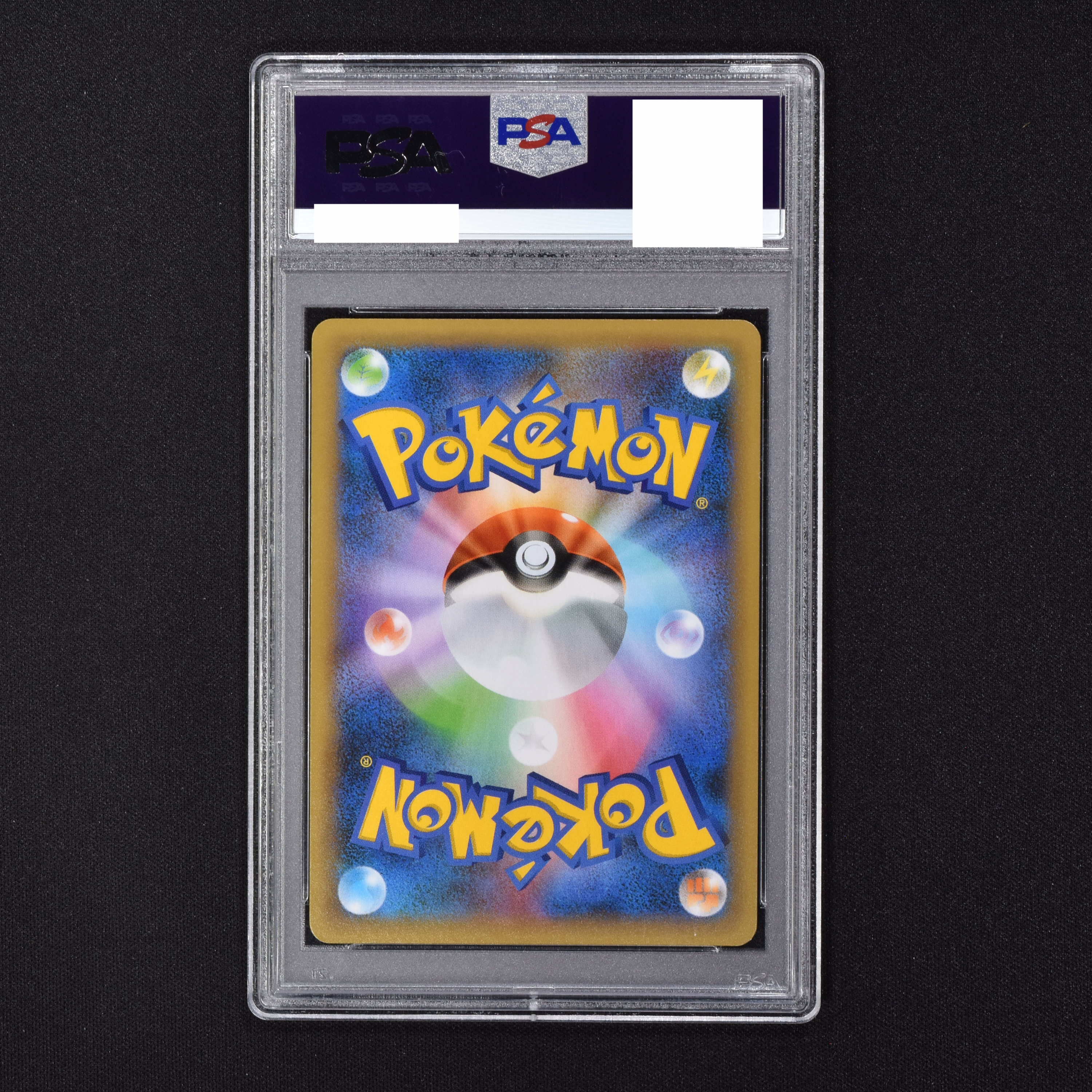 ポケモンカード　サーナイトEX 25th プロモ　PSA10