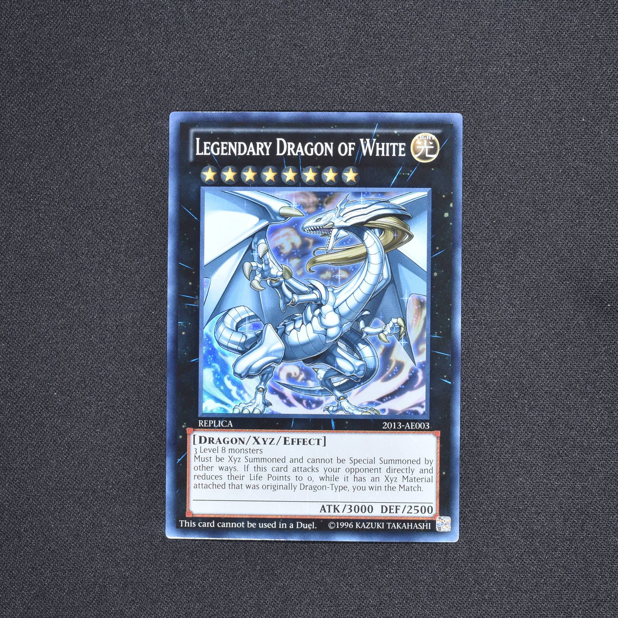 いラインアップ 遊戯王 伝説の白き龍 PSA 美品 10 遊戯王OCG デュエルモンスターズ - christinacooks.com