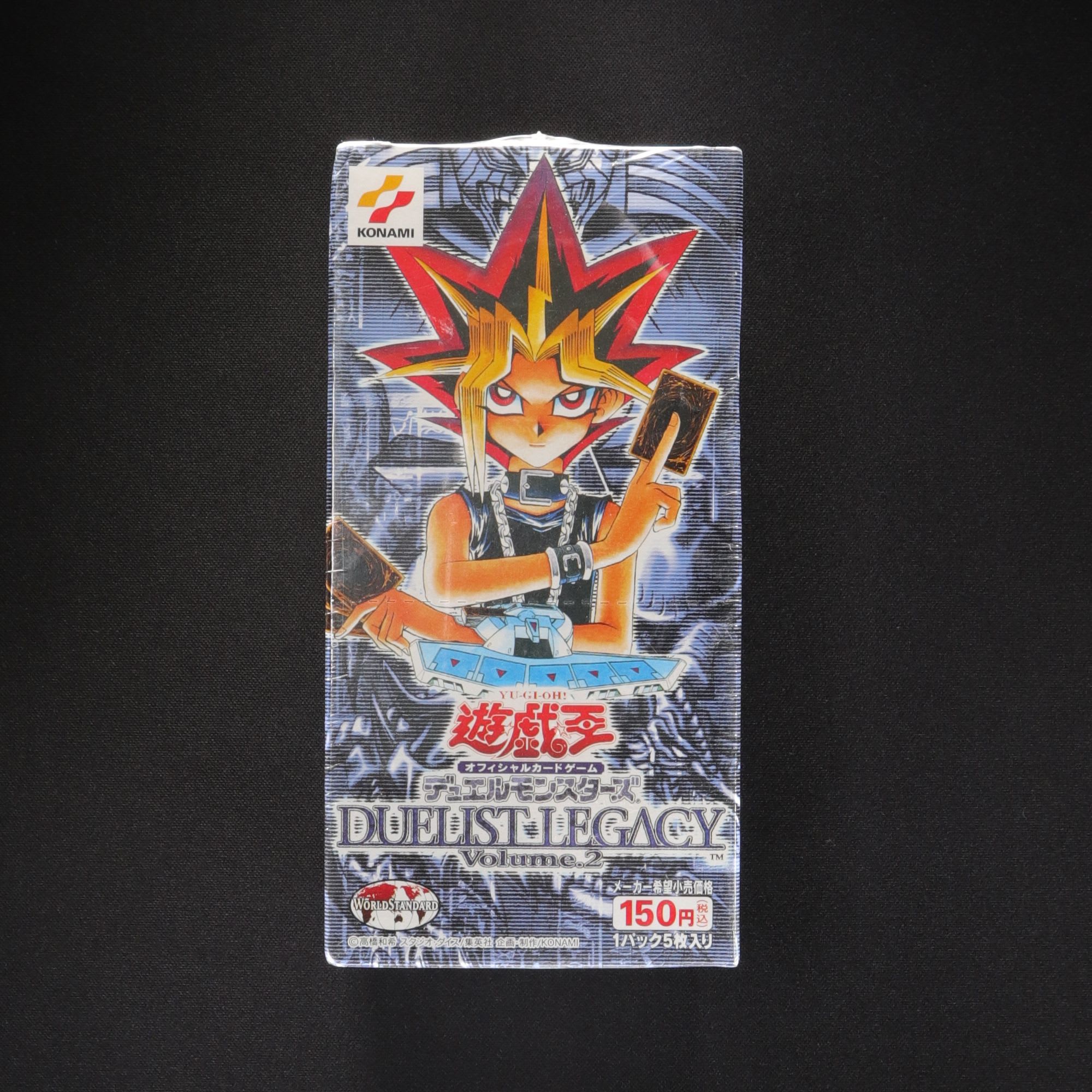 DUELIST LEGACY Volume.2 ボックス販売中！ | 遊戯王カード通販のClove