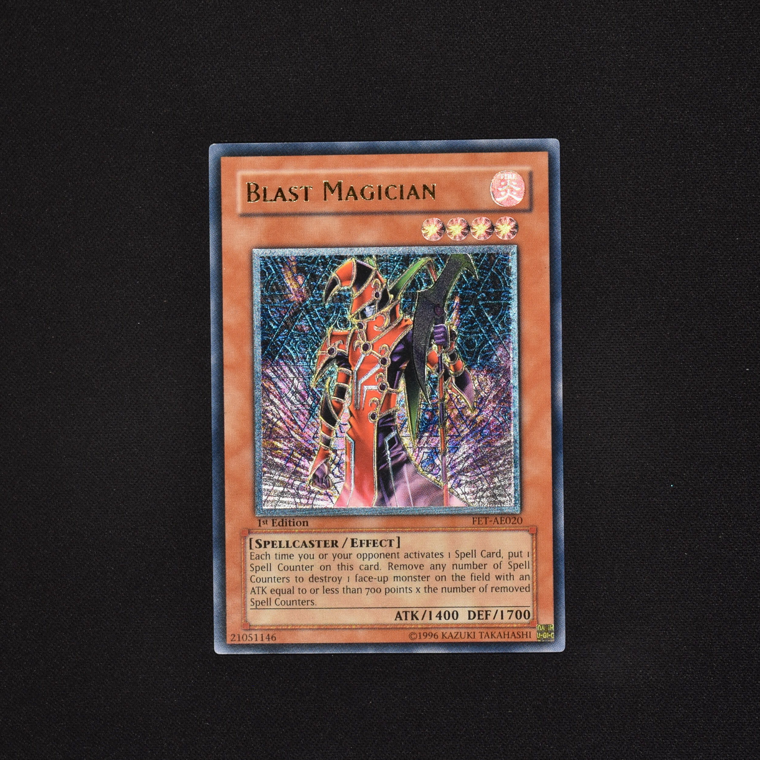 遊戯王 ブラッド・マジシャン―煉獄の魔術師― 旧アジア レリーフ PSA9即購入可能です