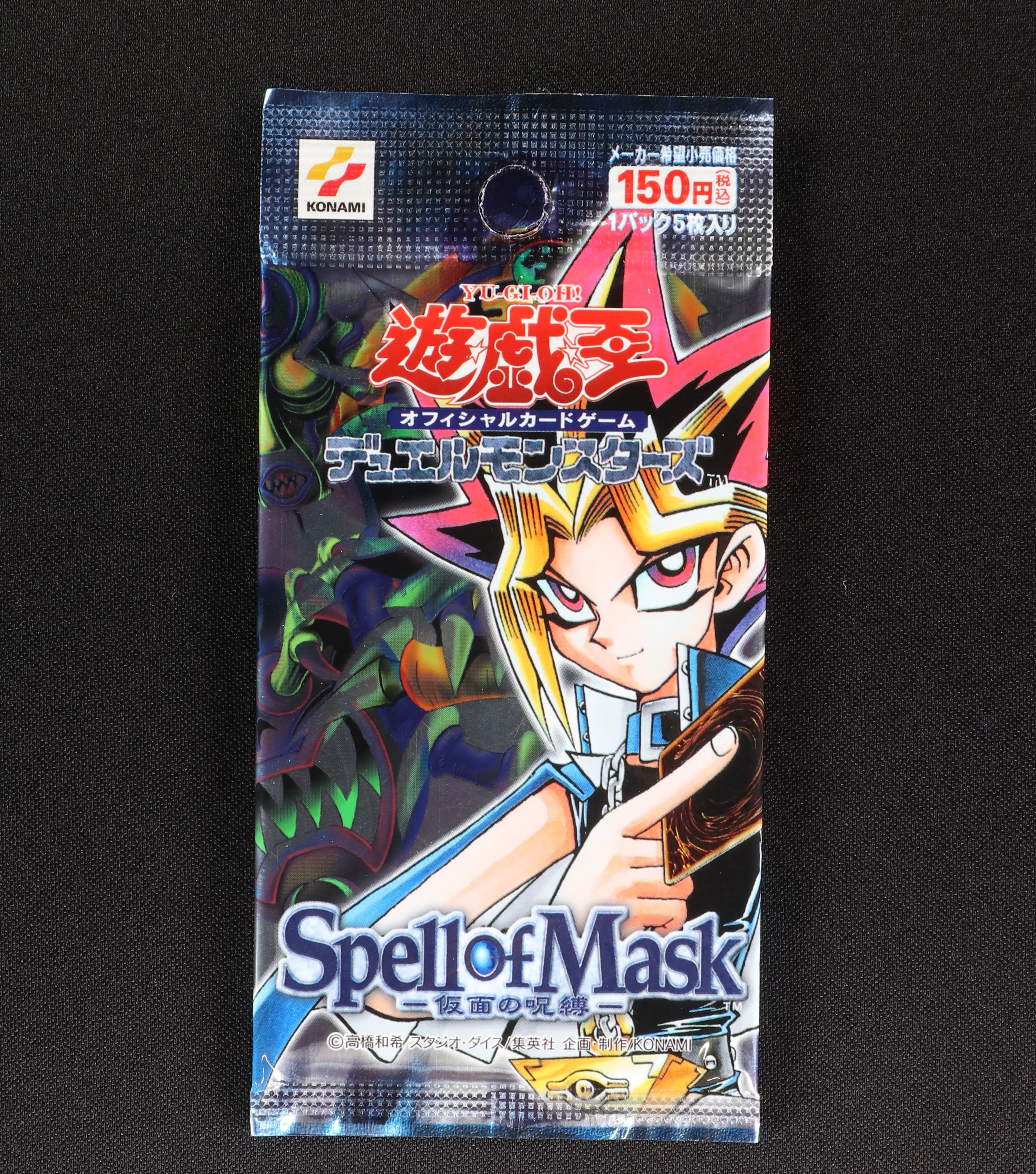 Spell of Mask －仮面の呪縛－ 販売中！ | 遊戯王カード通販のClove