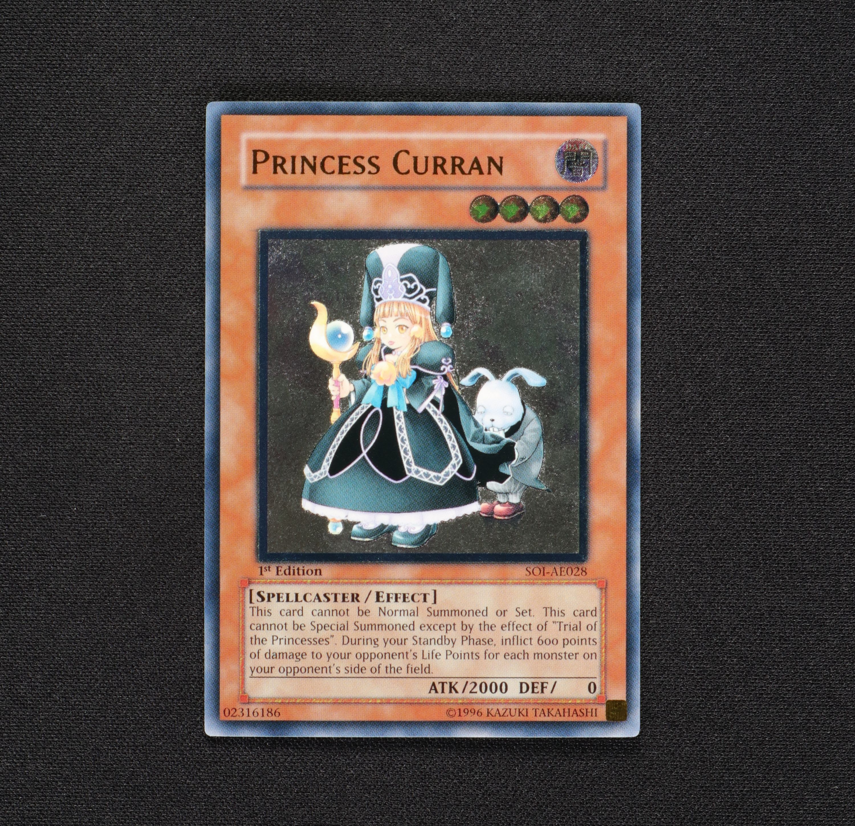 遊戯王 魔法の国の王女－クラン 旧アジア レリーフ - トレーディングカード