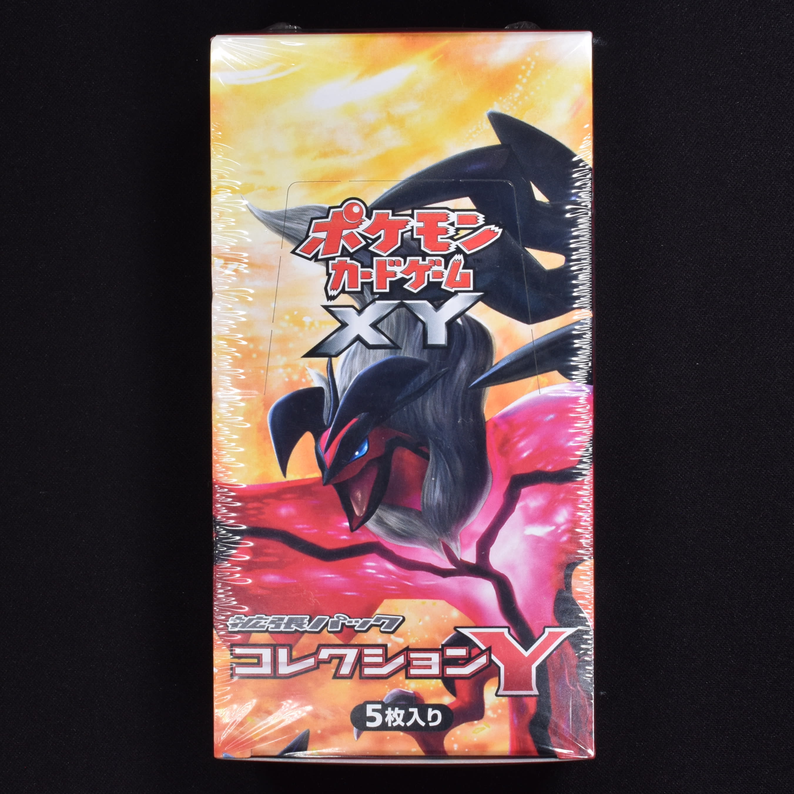 拡張パック コレクションY (1st) ボックス販売中！ | ポケモンカード