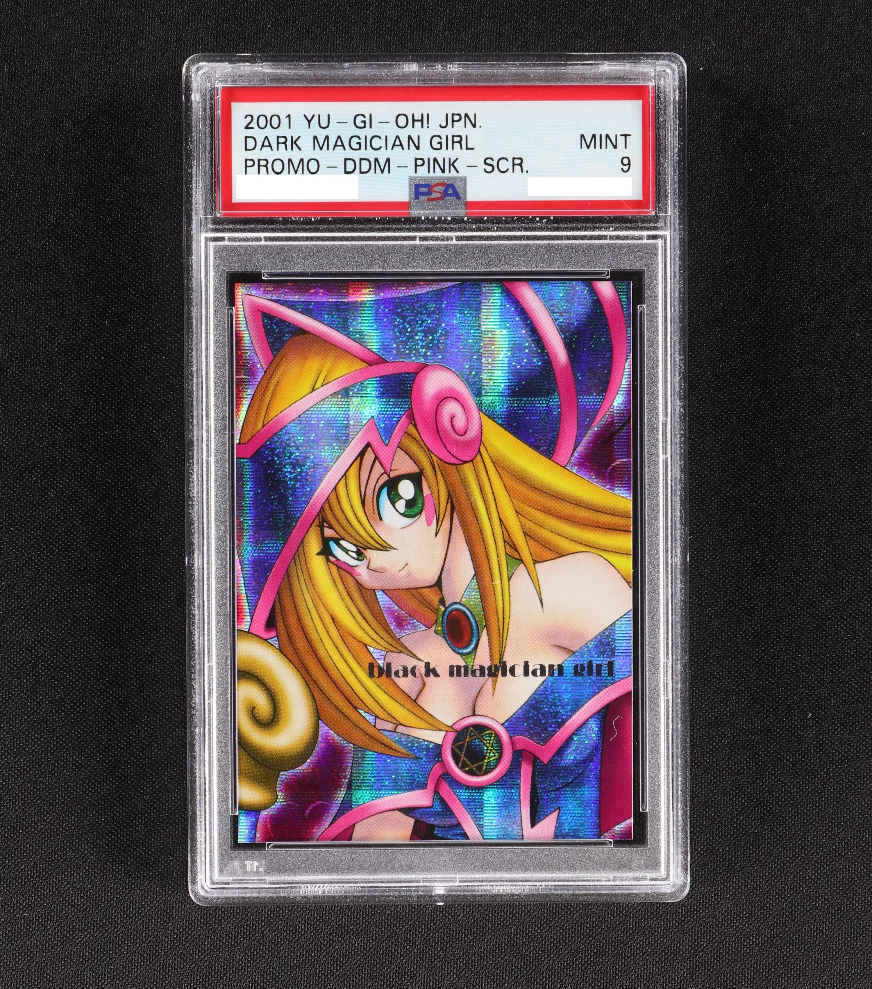 遊戯王 PSA9 完美品 シークレット ブラックマジシャンガール 鑑定品 DDMブラックマジシャンガール