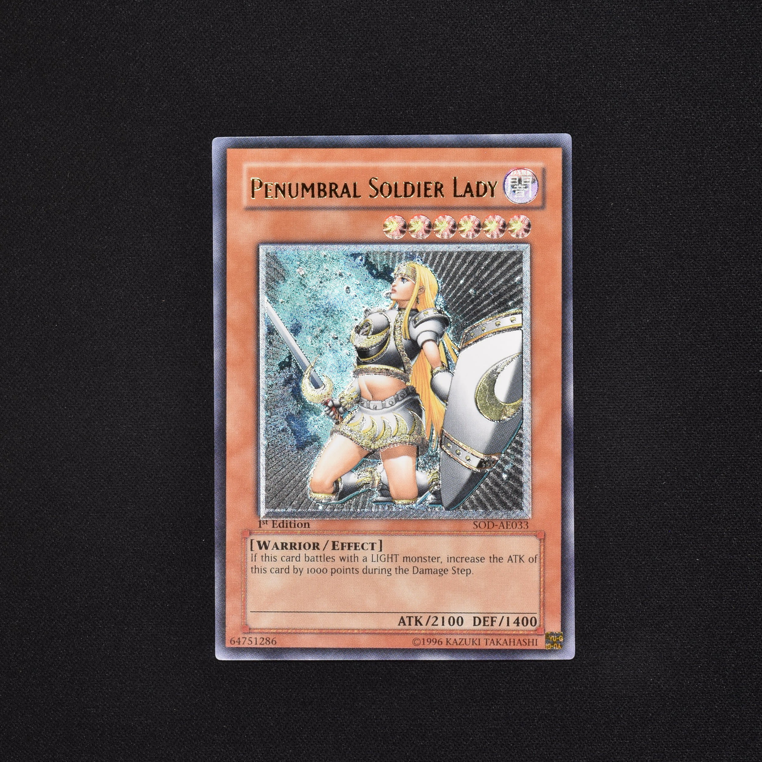 遊戯王 月の女戦士 旧アジア レリーフ PSA7-