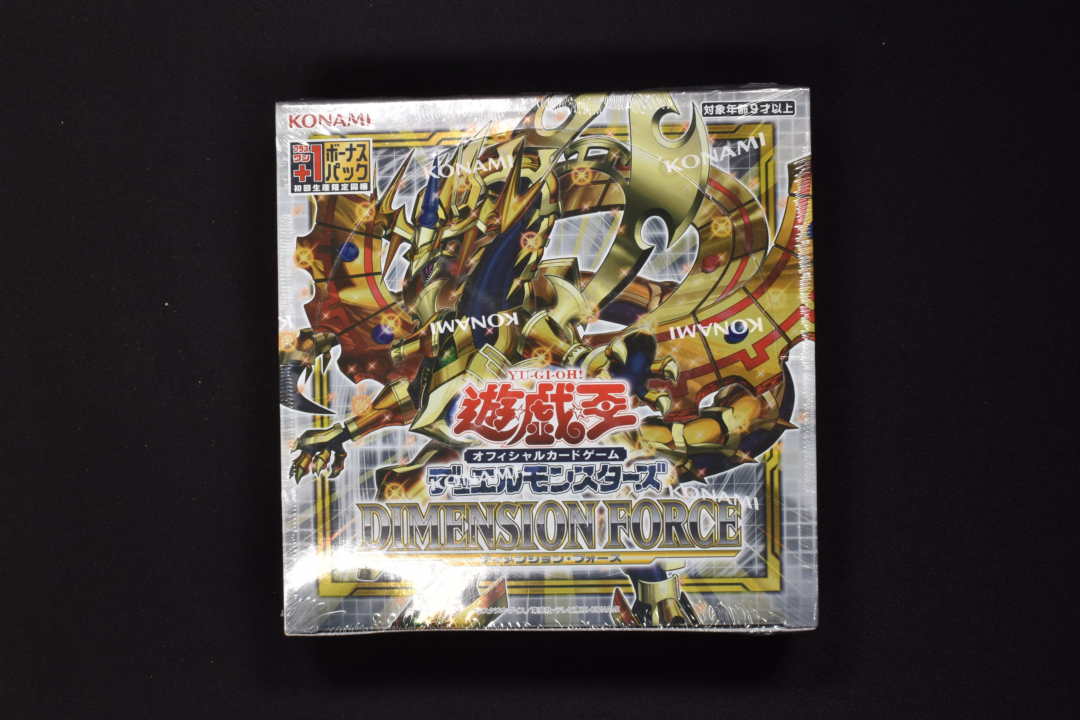 HOT100%新品 遊戯王ディメンションフォース アジア版 SUvtX