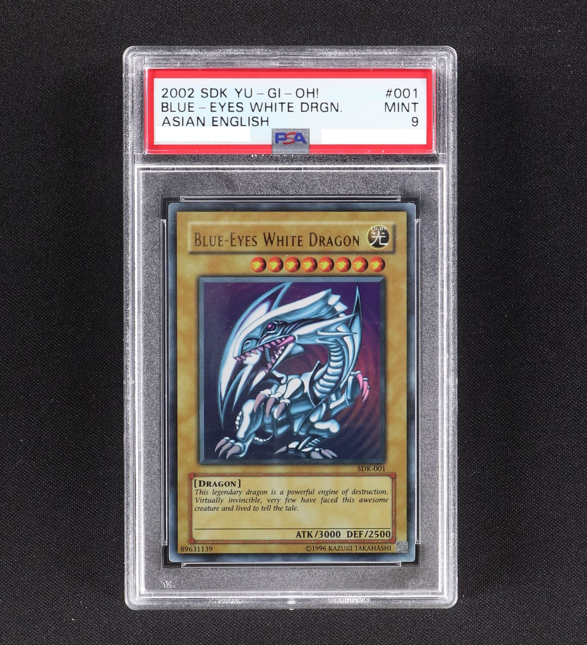 遊戯王 青眼の白龍 1st アジア版 ウルトラレア PSA10