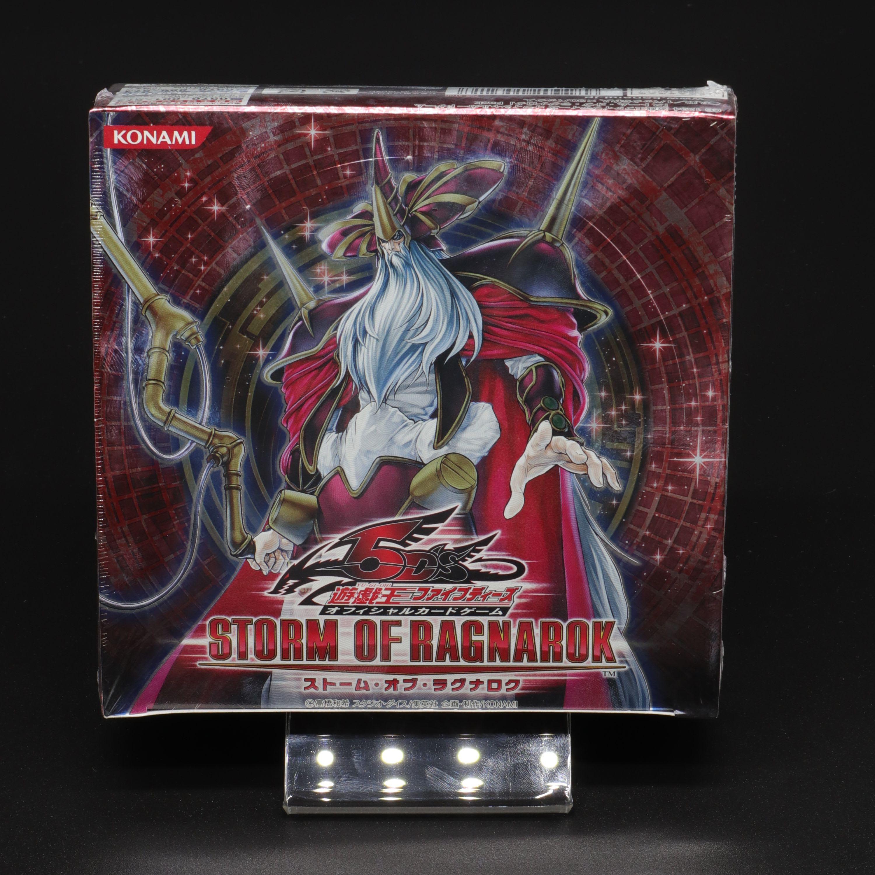 【同時購入】遊戯王 ストームオブラグナロク 絶版 BOX アジア版 その他