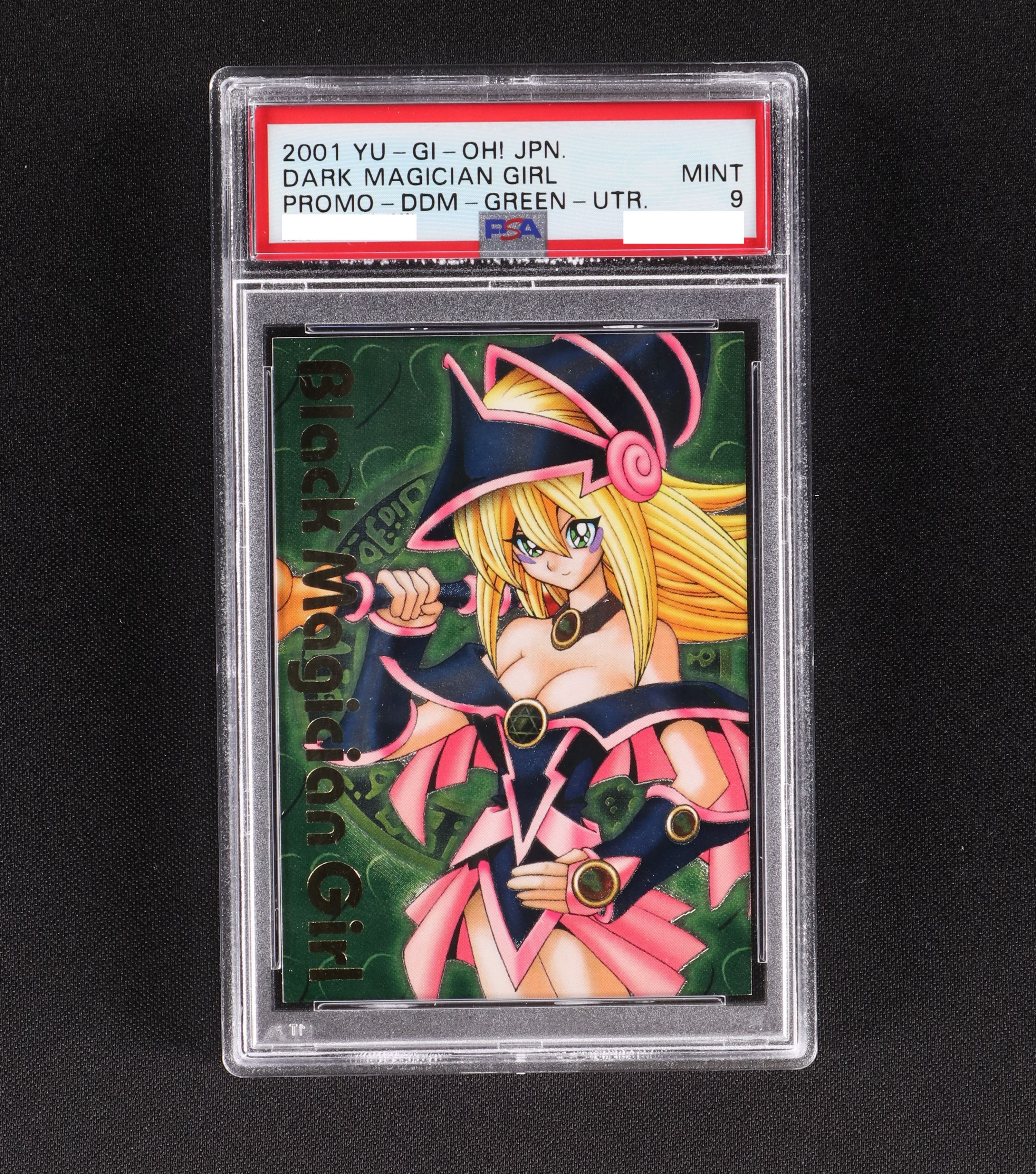 遊戯王 PSA8 完美品 レリーフ ブラックマジシャンガール 緑 DDM - www ...