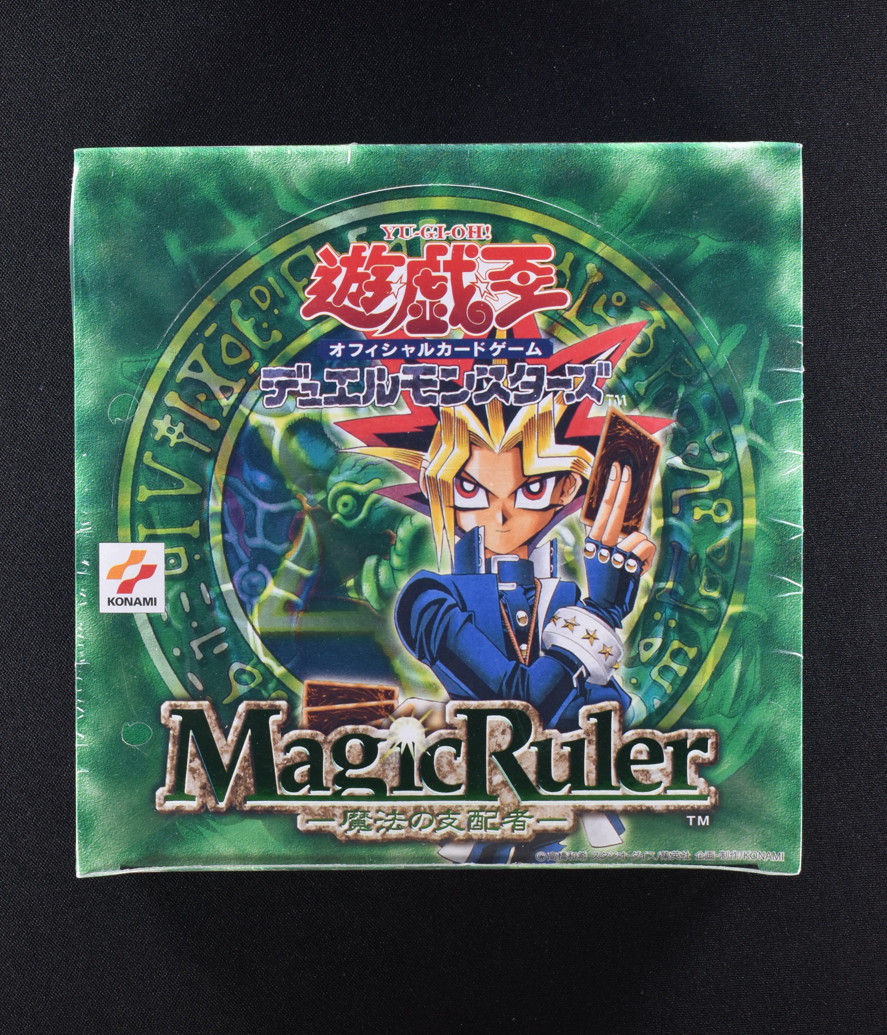 Magic Ruler －魔法の支配者－ ボックス販売中！ | 遊戯王カード通販の