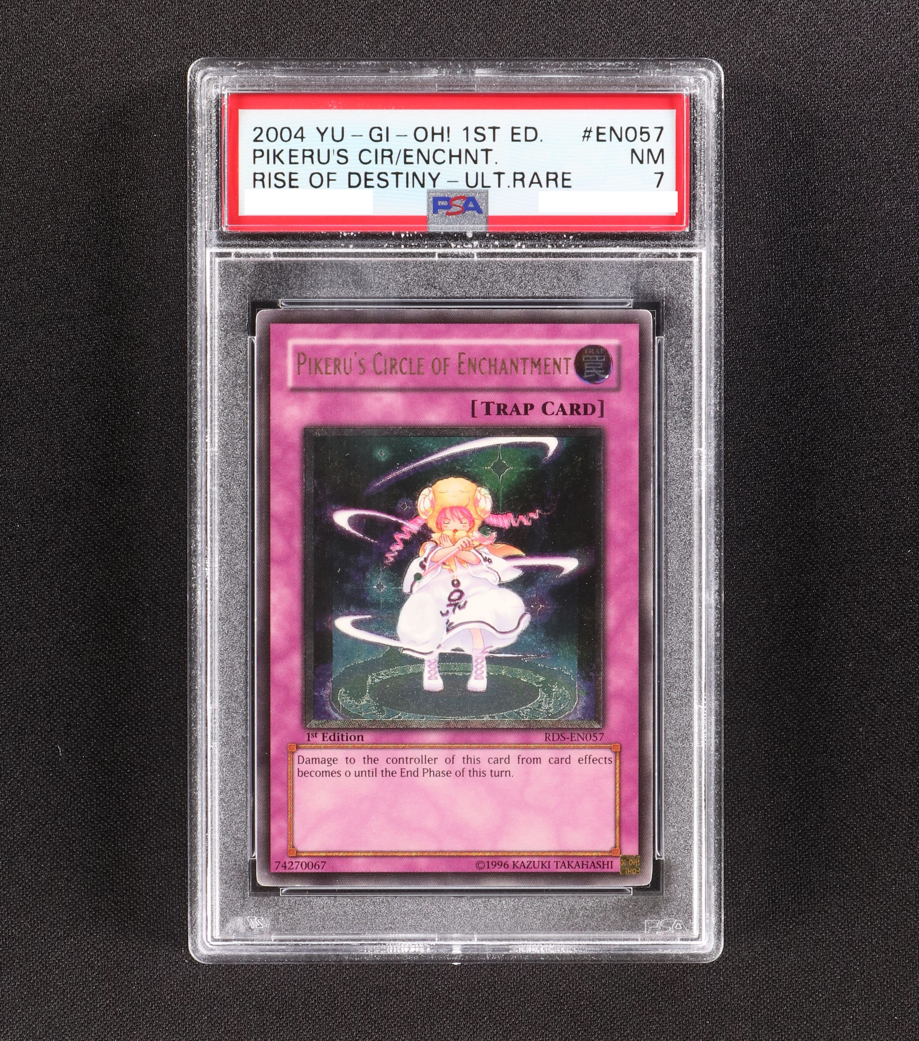 ブランド品ブランド品遊戯王 PSA7 完美品 レリーフ ピケルの魔法陣