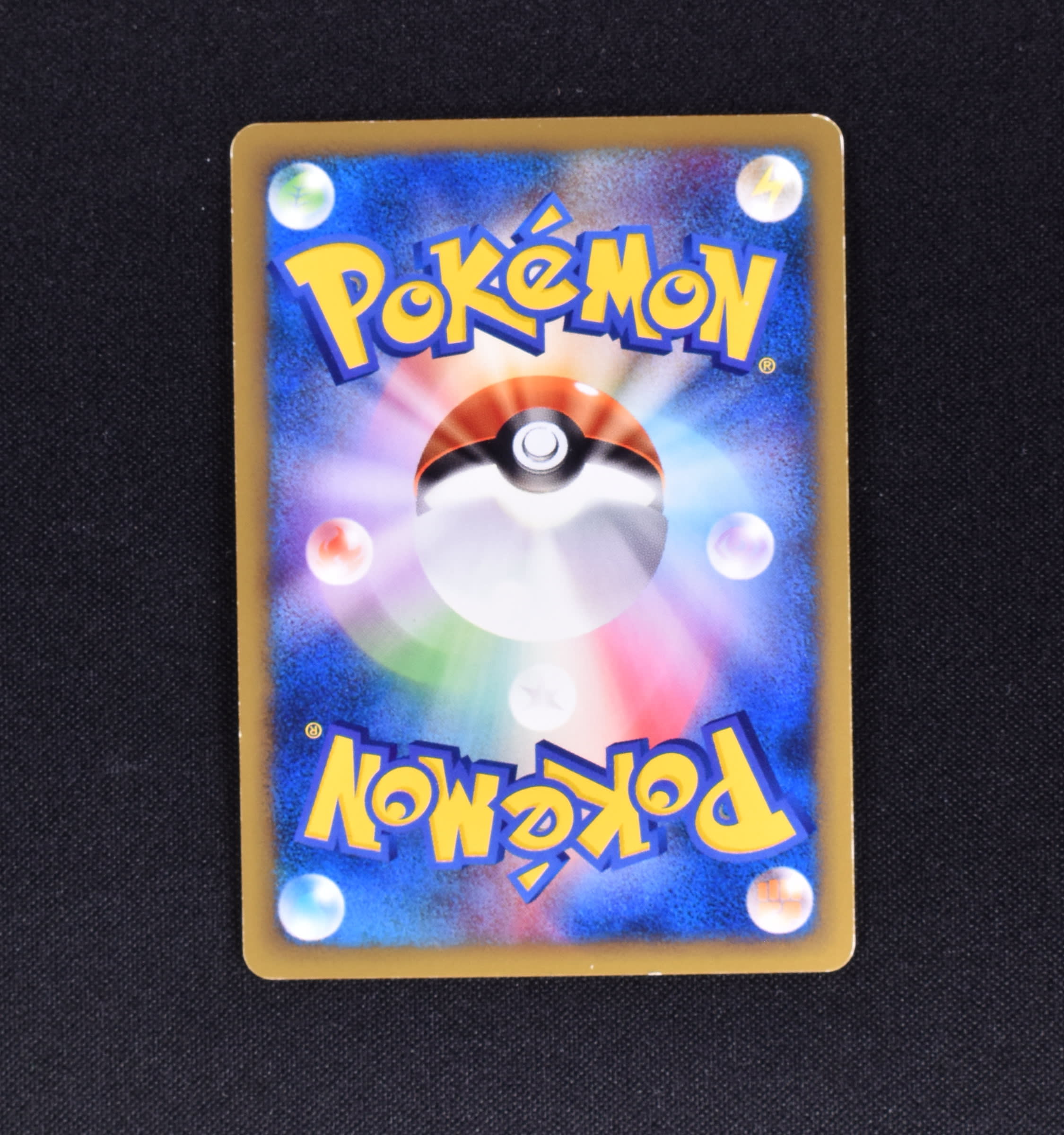 ゼニガメ プロモ販売中！ | ポケモンカード通販のClove