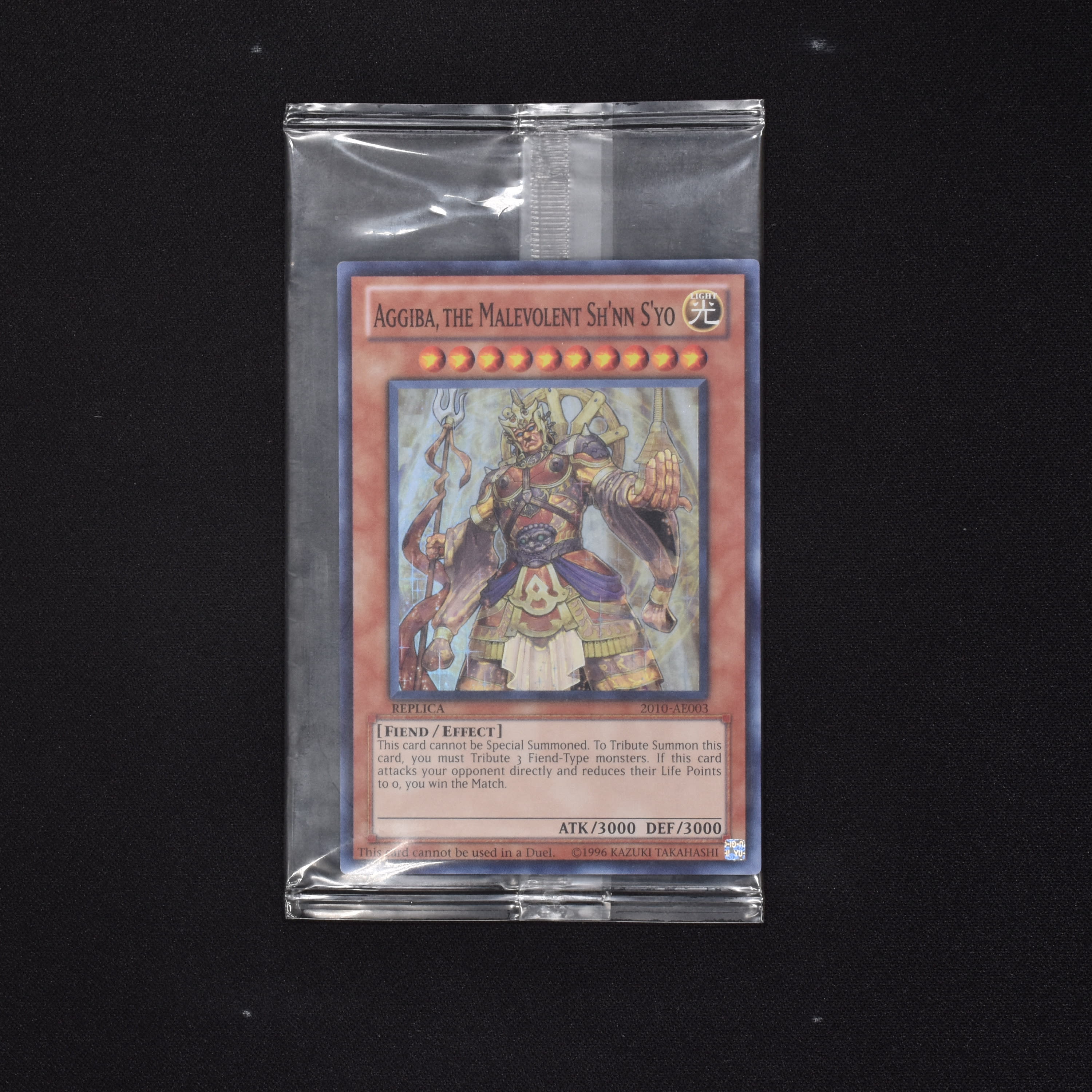 PSA10 羅阿邪神将アギバ WCS プロモ 遊戯王 - 遊戯王