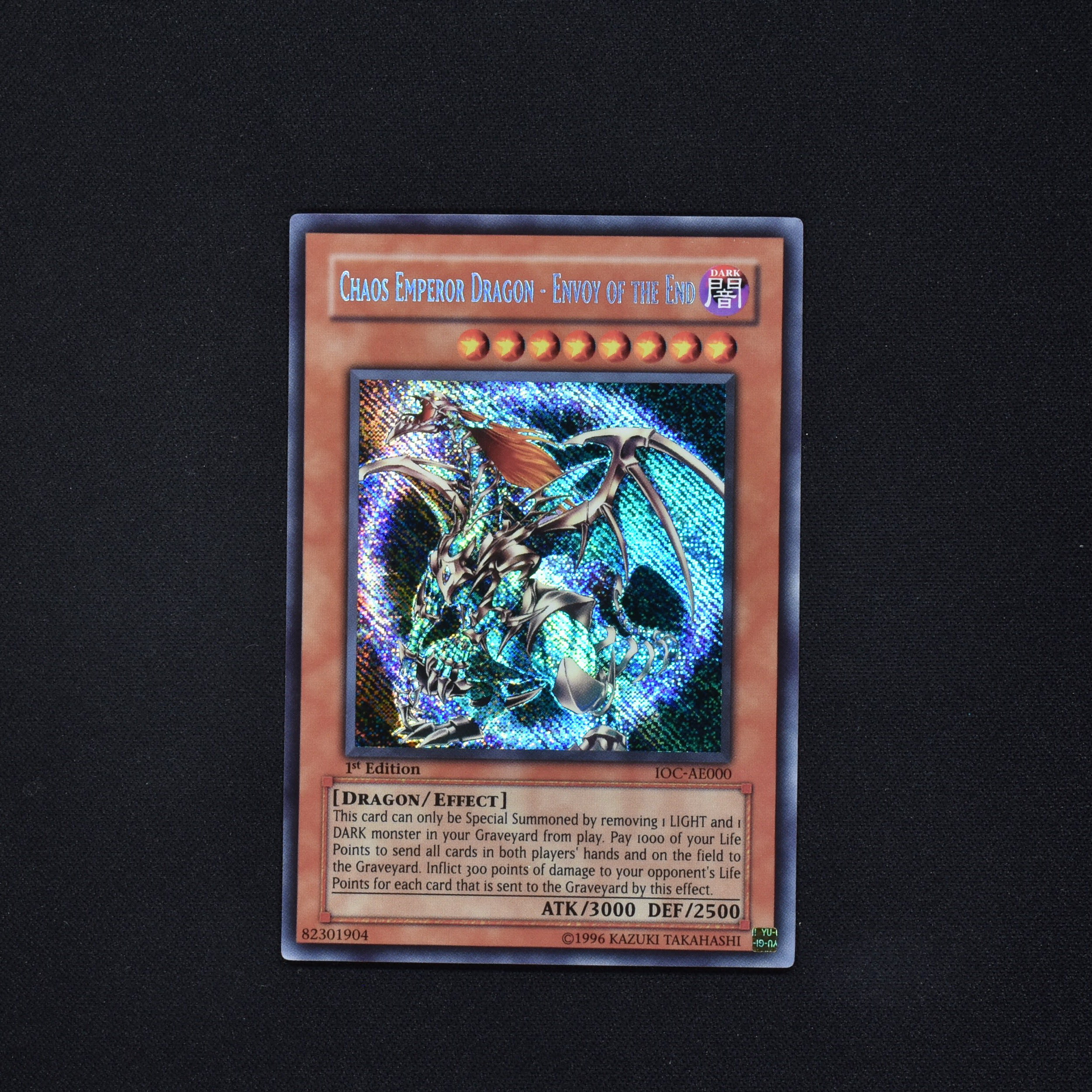 激安正規品 遊戯王 PSA6 美品 シークレット 混沌帝龍 －終焉の使者