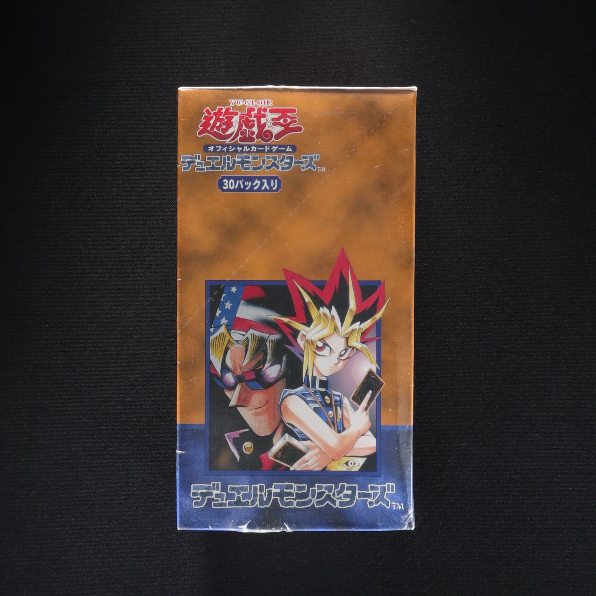 vol.7 ボックス販売中！ | 遊戯王カード通販のClove