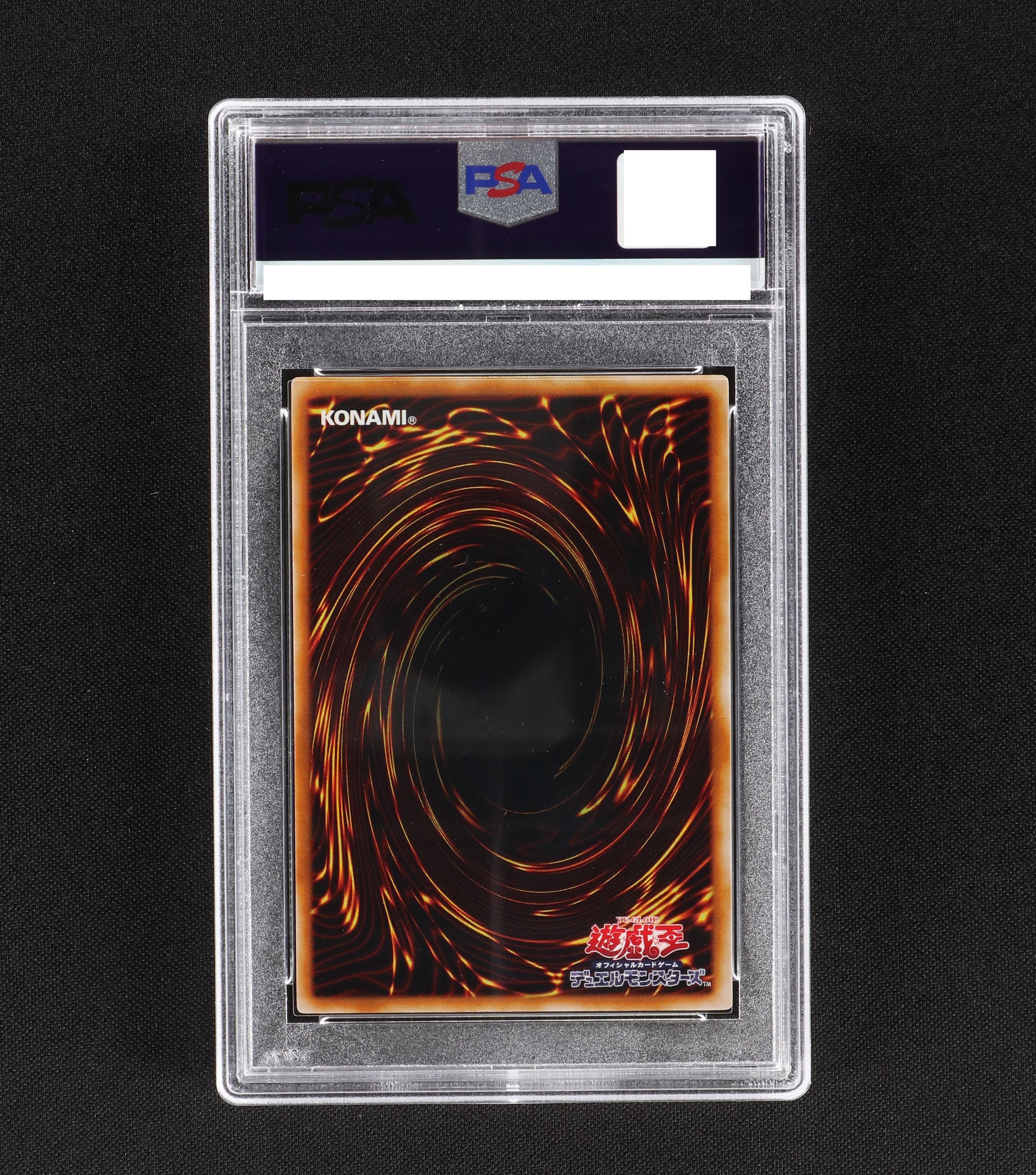 遊戯王 ネフティスの鳳凰神 psa10 | chidori.co