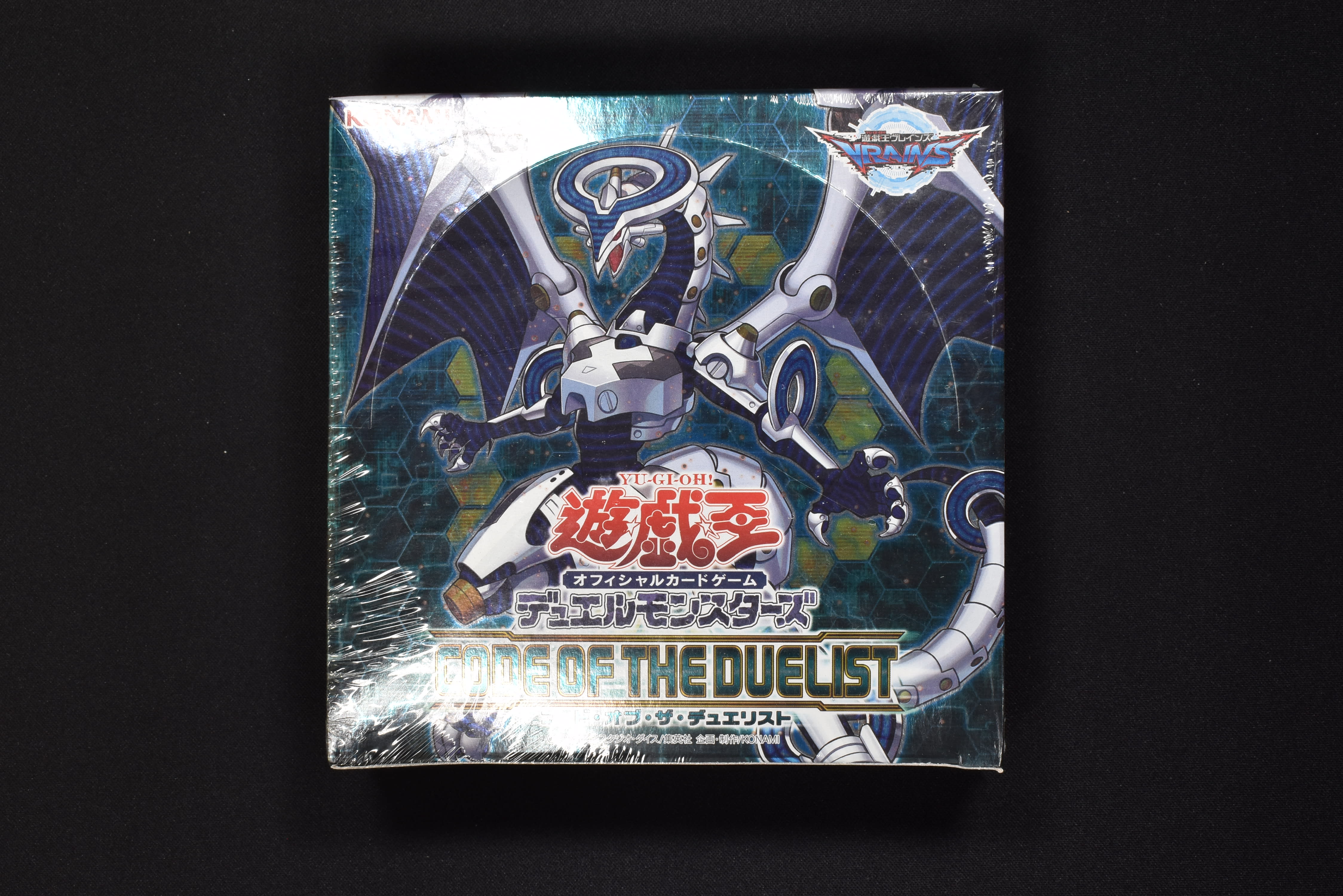 遊戯王 CODE OF THE DUELIST コード オブ ザ デュエリスト アジア版 BOX-