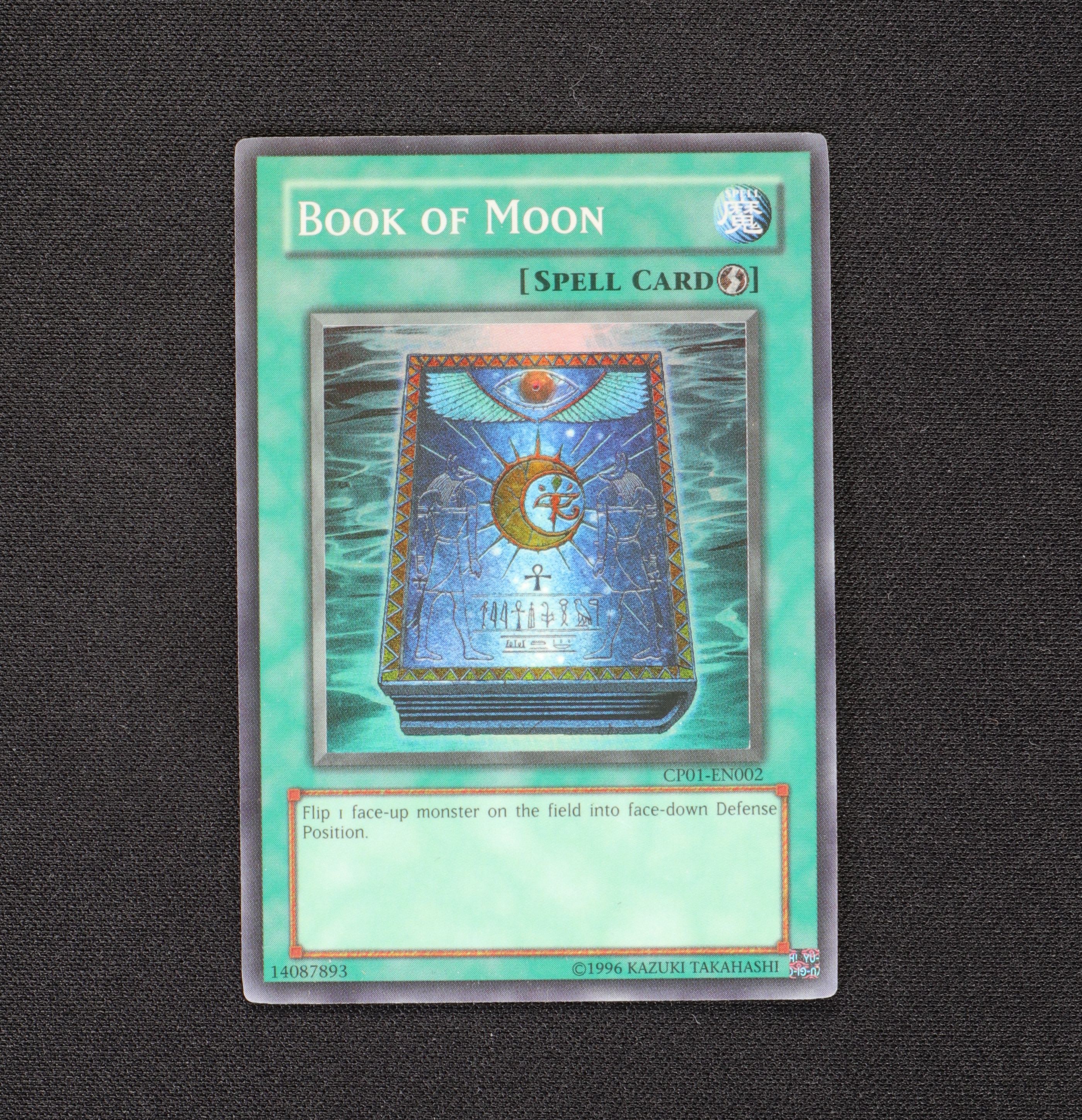 開店記念セール！】 of 遊戯王Book Moon 英語 月の書 CP01-EN002