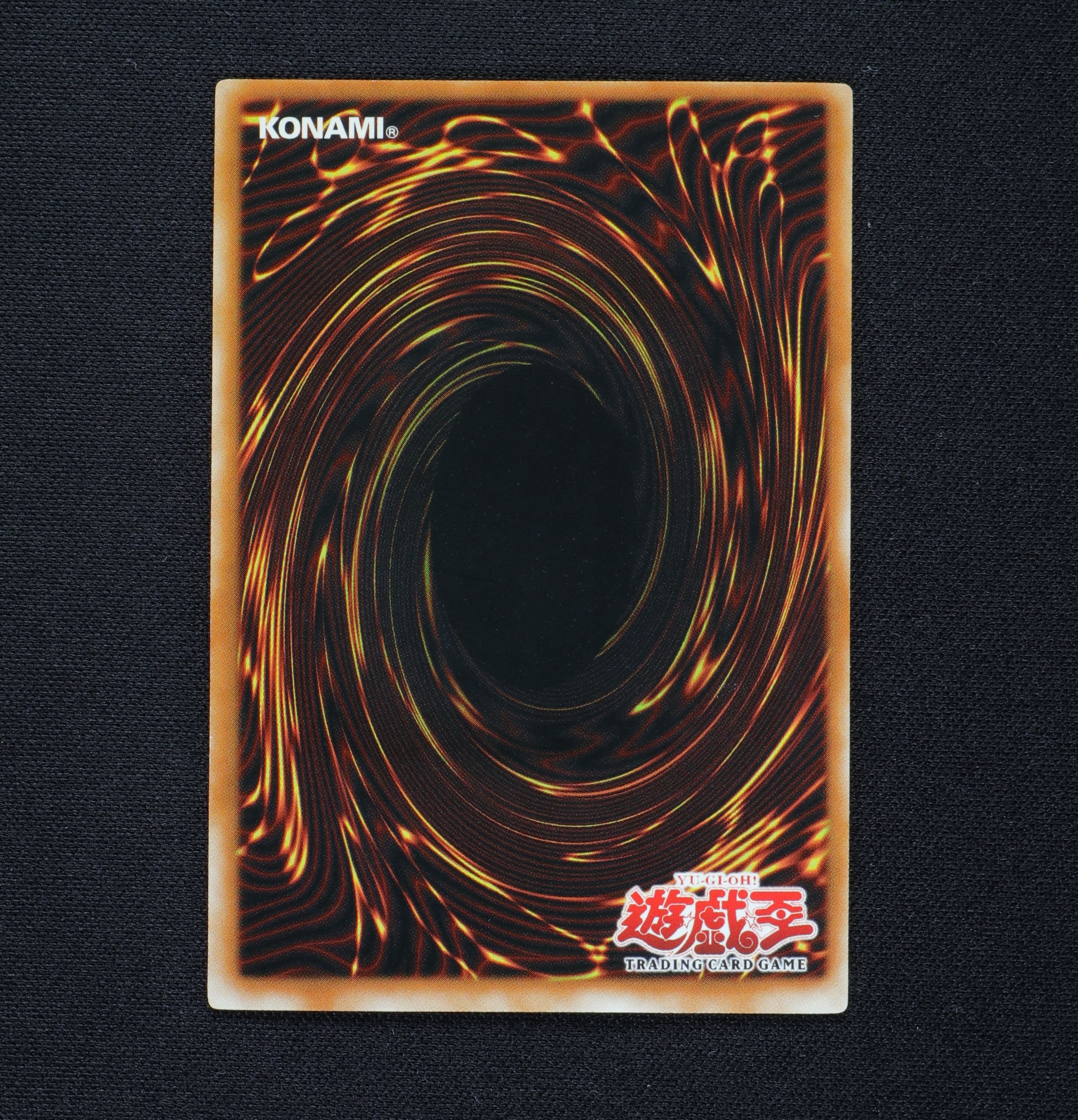 遊戯王 暗黒のミミックLv3 旧アジア レリーフ PSA9-