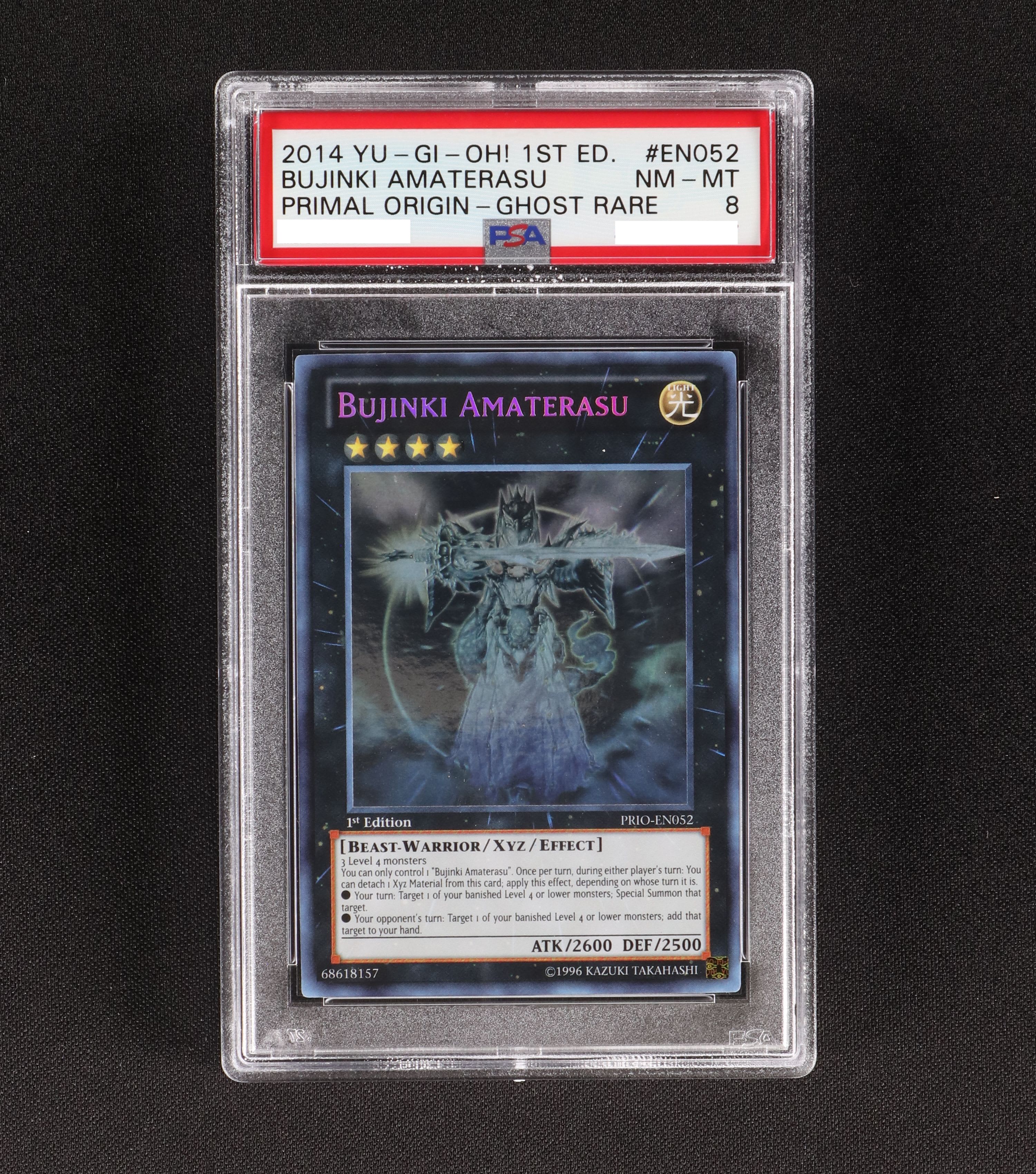 遊戯王 武神姫－アマテラス ゴーストレア ホロ ホログラフィック PSA9